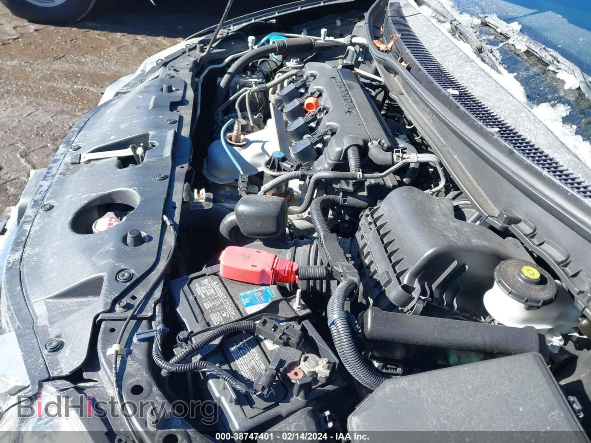 2014 HONDA CIVIC - VIN: 2HGFB2F54EH500654 - Фото 10