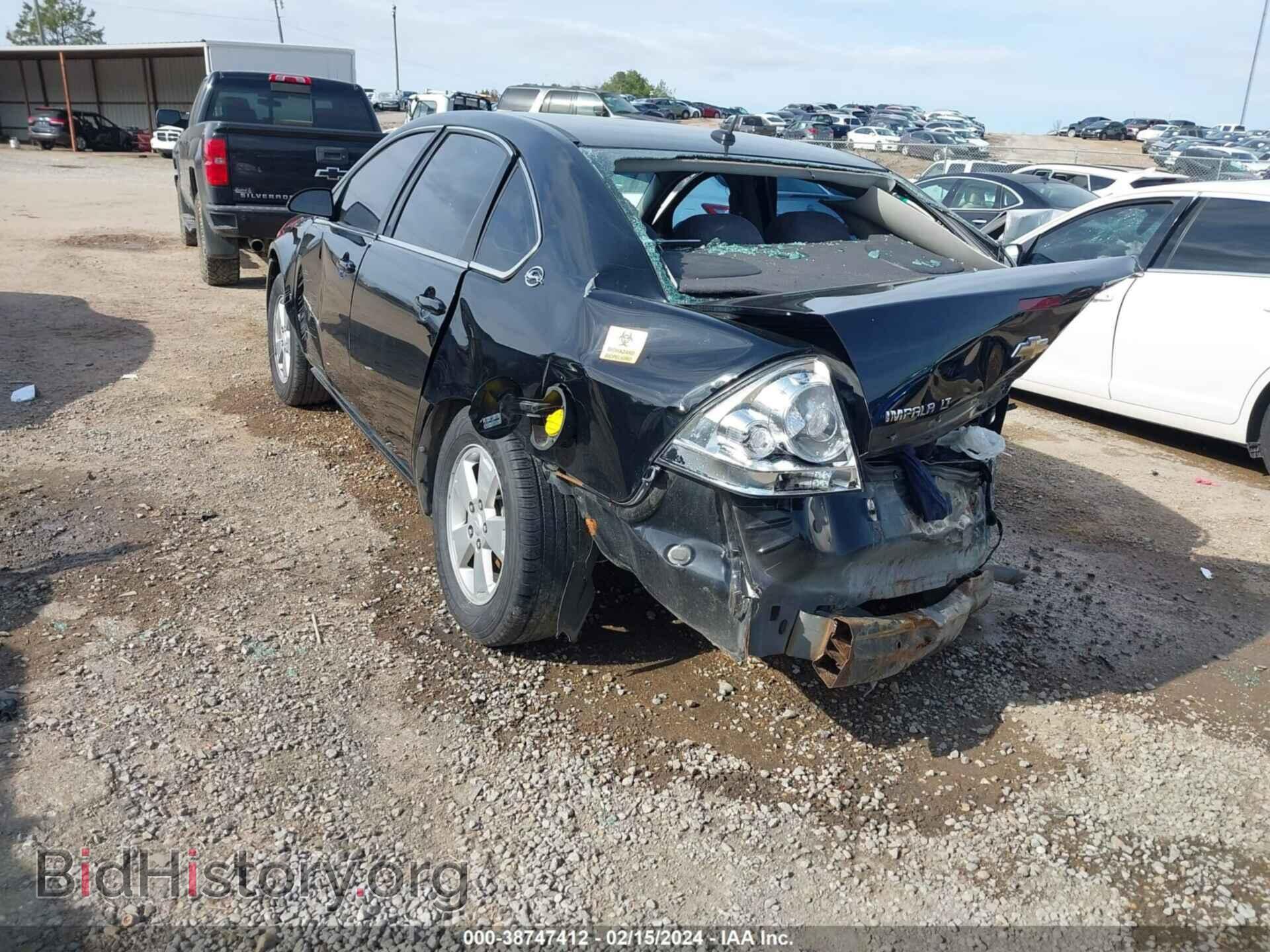 2008 CHEVROLET IMPALA - VIN: 2G1WT58K789230357 - Фото 3