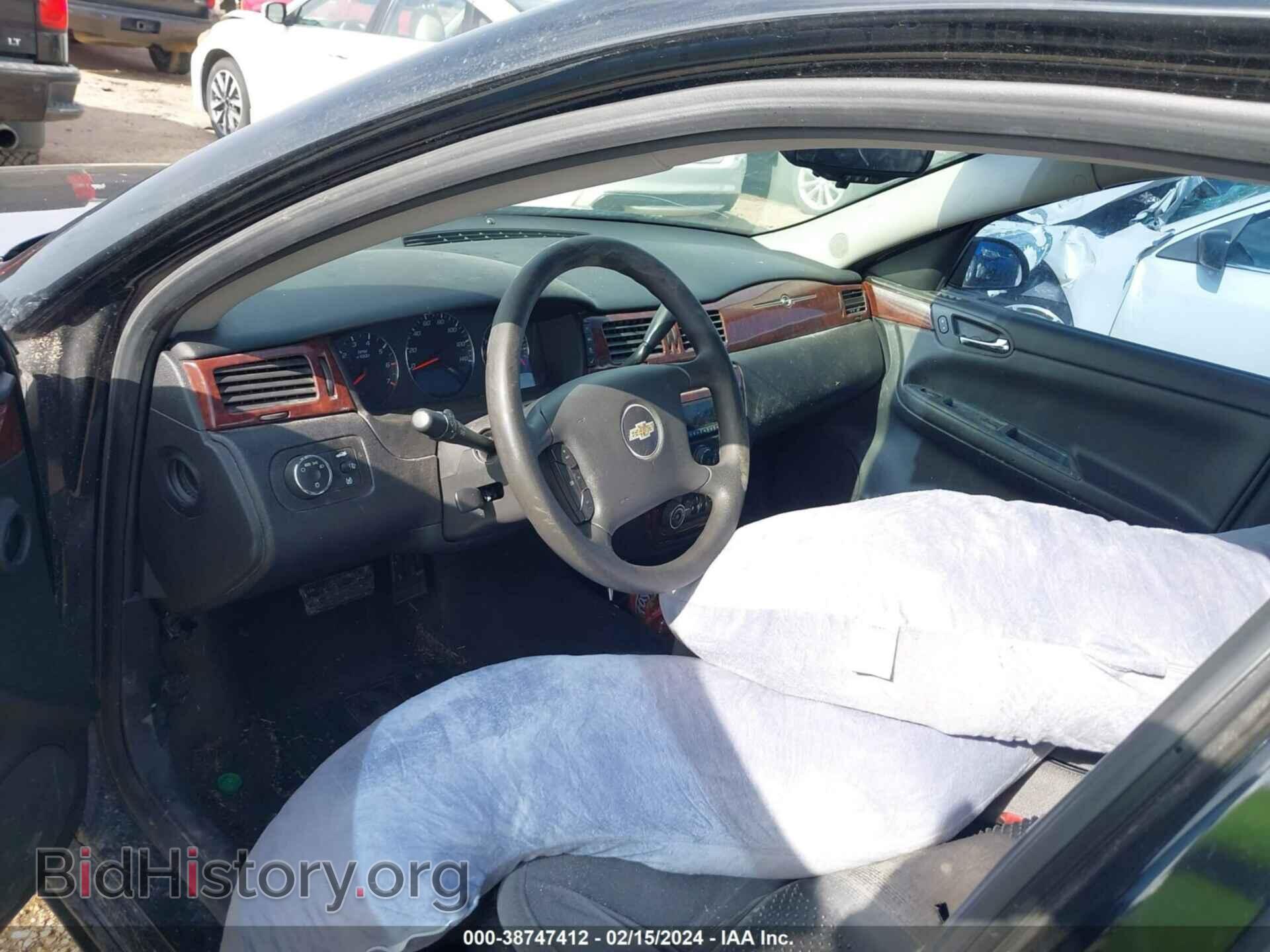 2008 CHEVROLET IMPALA - VIN: 2G1WT58K789230357 - Фото 5
