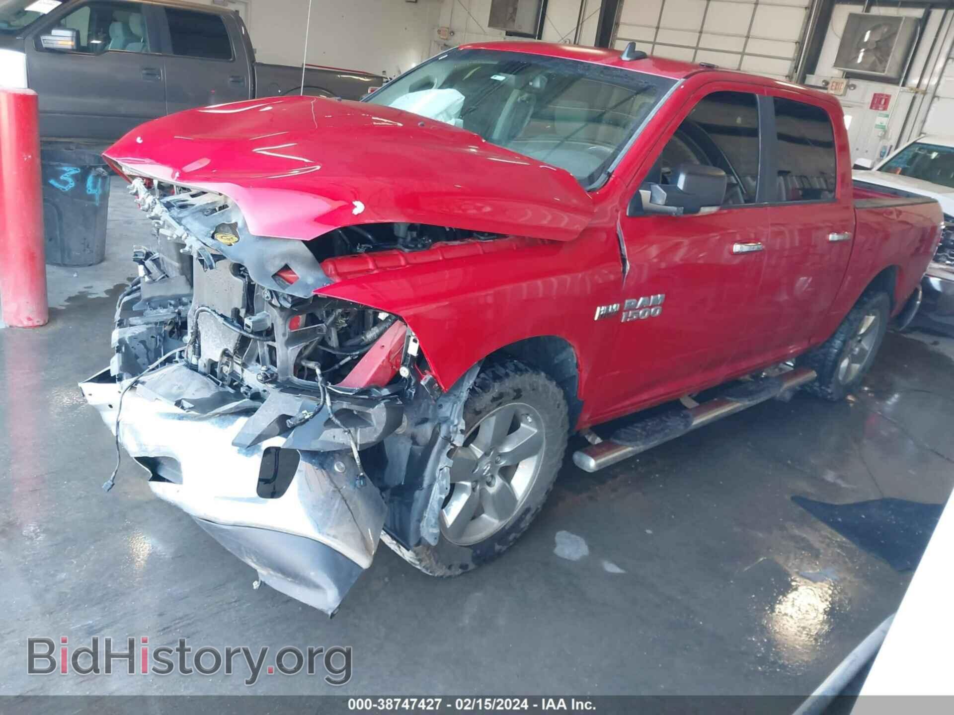 2016 RAM 1500 - VIN: 3C6RR6LT6GG288643 - Фото 2