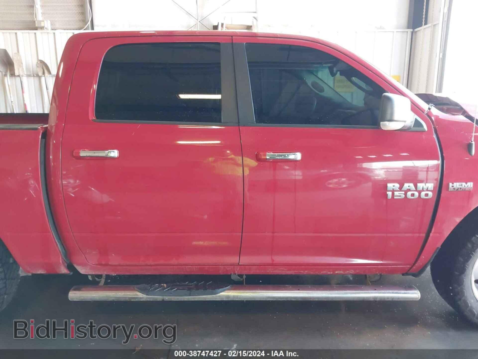 2016 RAM 1500 - VIN: 3C6RR6LT6GG288643 - Фото 13
