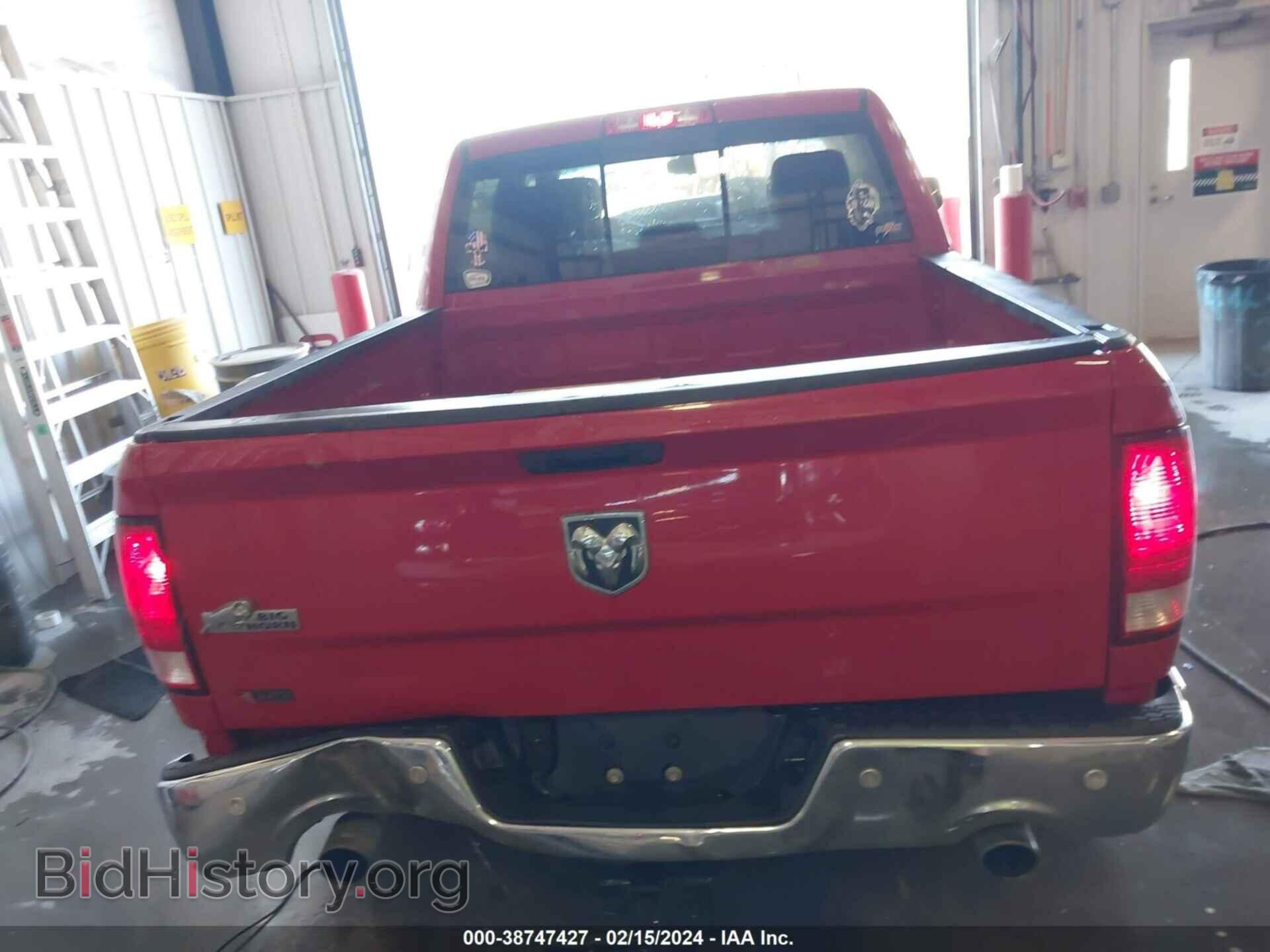 2016 RAM 1500 - VIN: 3C6RR6LT6GG288643 - Фото 16