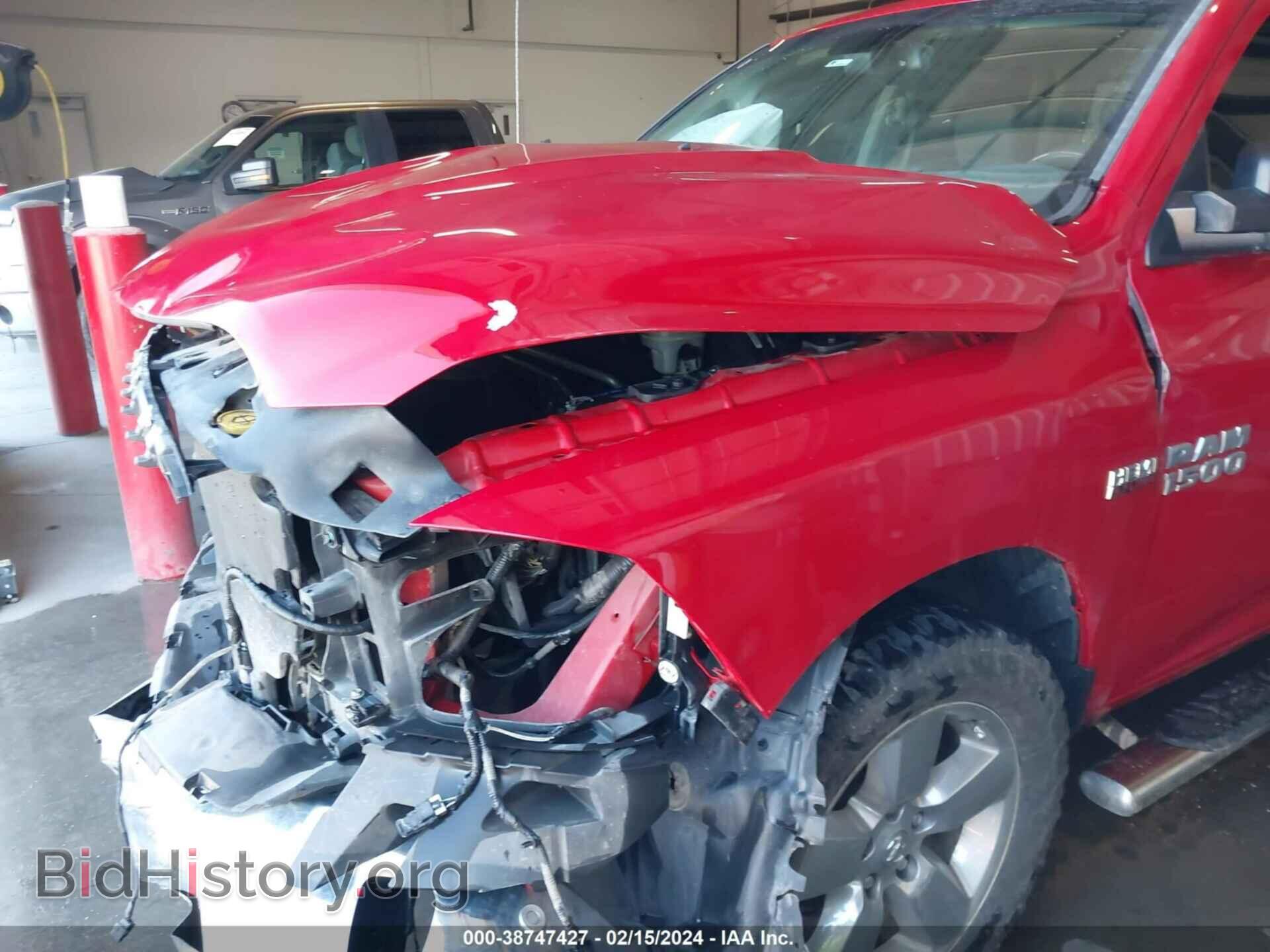 2016 RAM 1500 - VIN: 3C6RR6LT6GG288643 - Фото 17