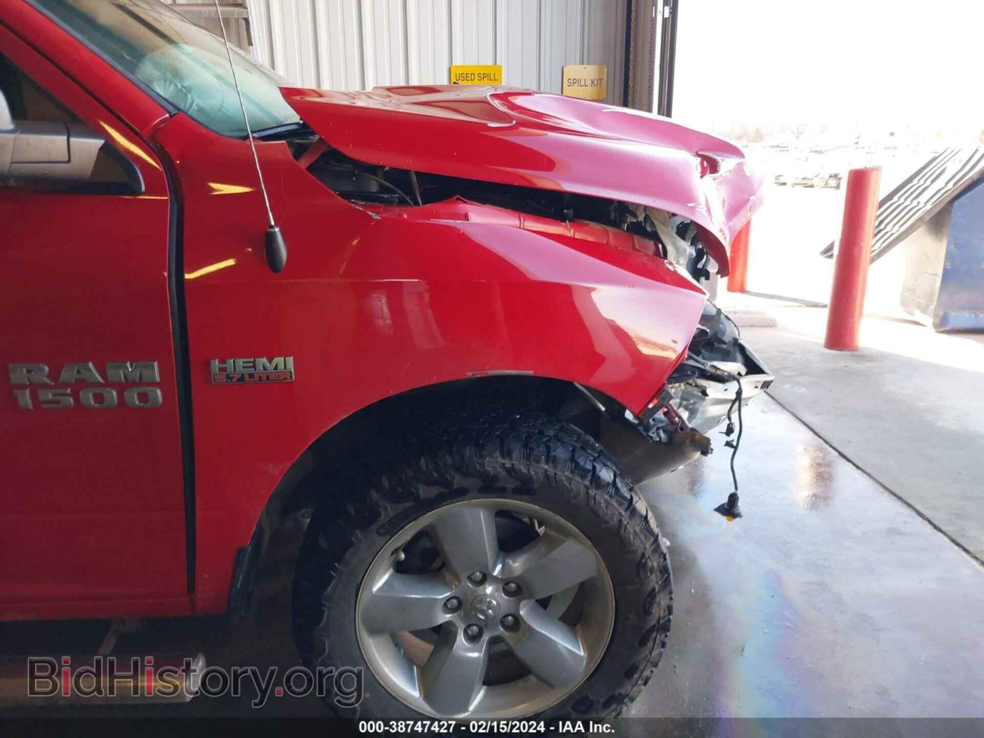 2016 RAM 1500 - VIN: 3C6RR6LT6GG288643 - Фото 20