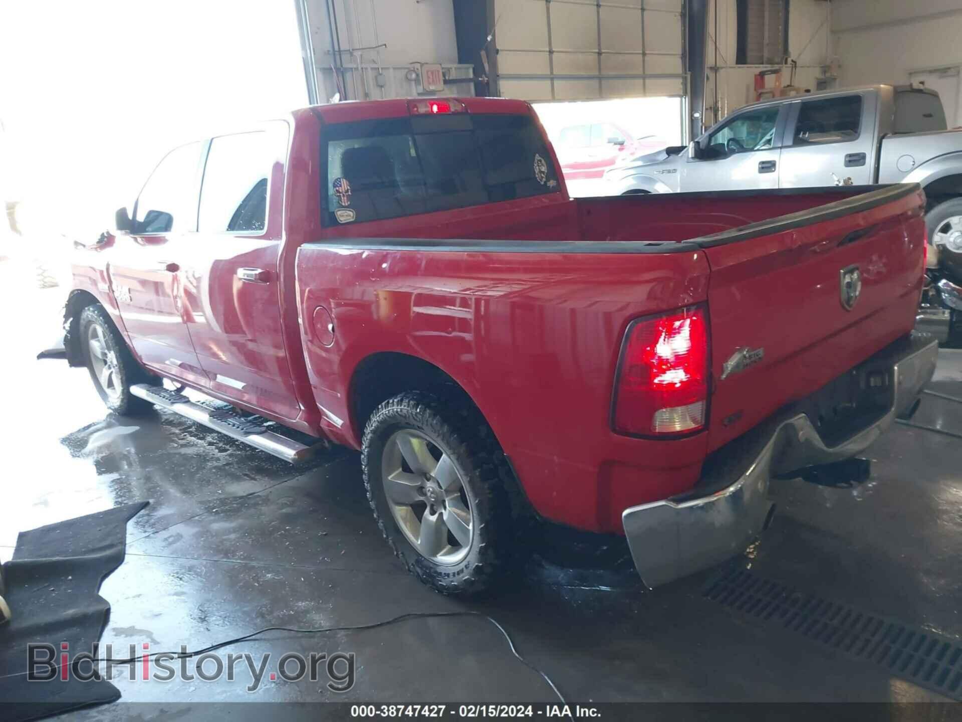 2016 RAM 1500 - VIN: 3C6RR6LT6GG288643 - Фото 3