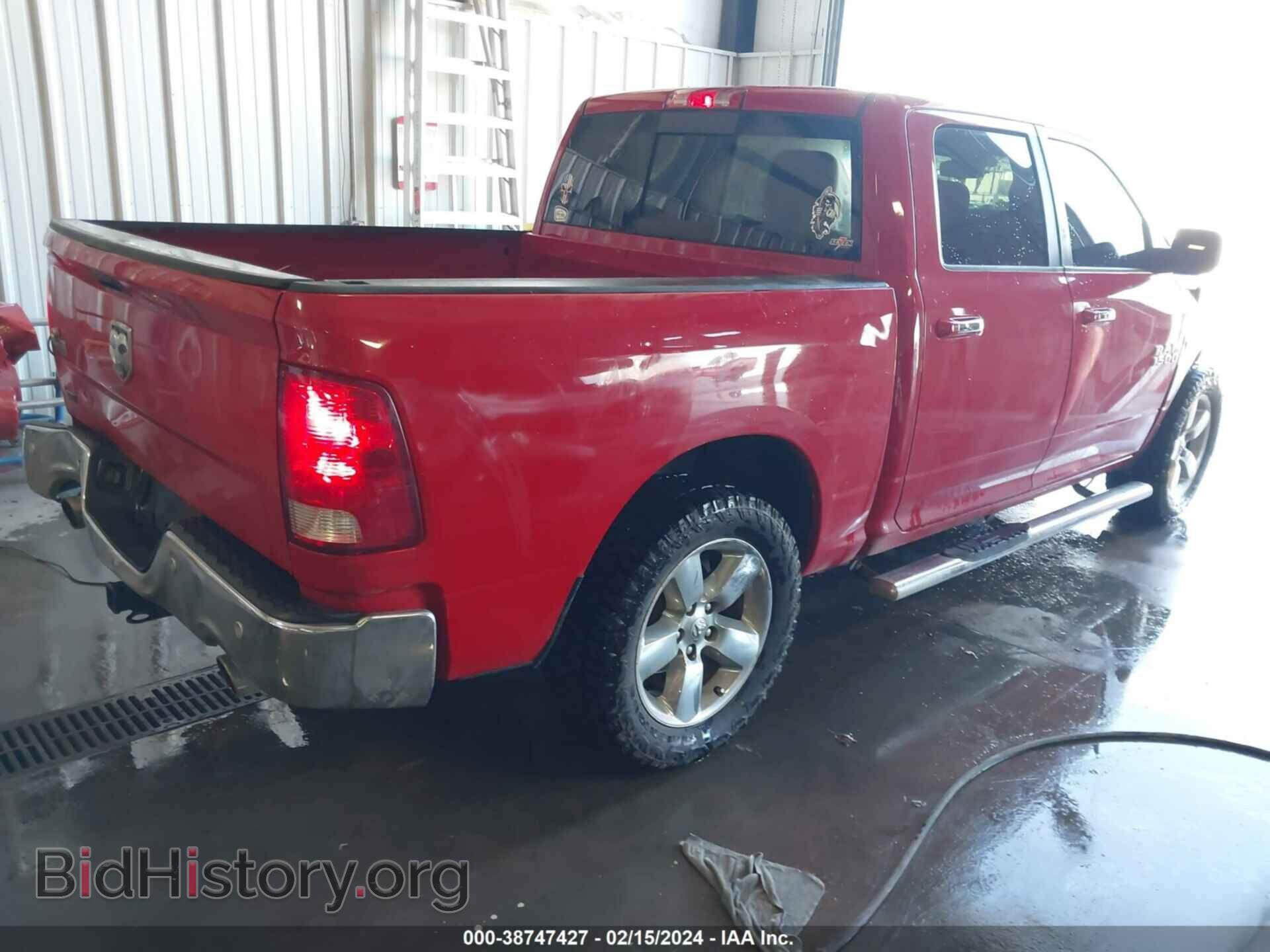 2016 RAM 1500 - VIN: 3C6RR6LT6GG288643 - Фото 4