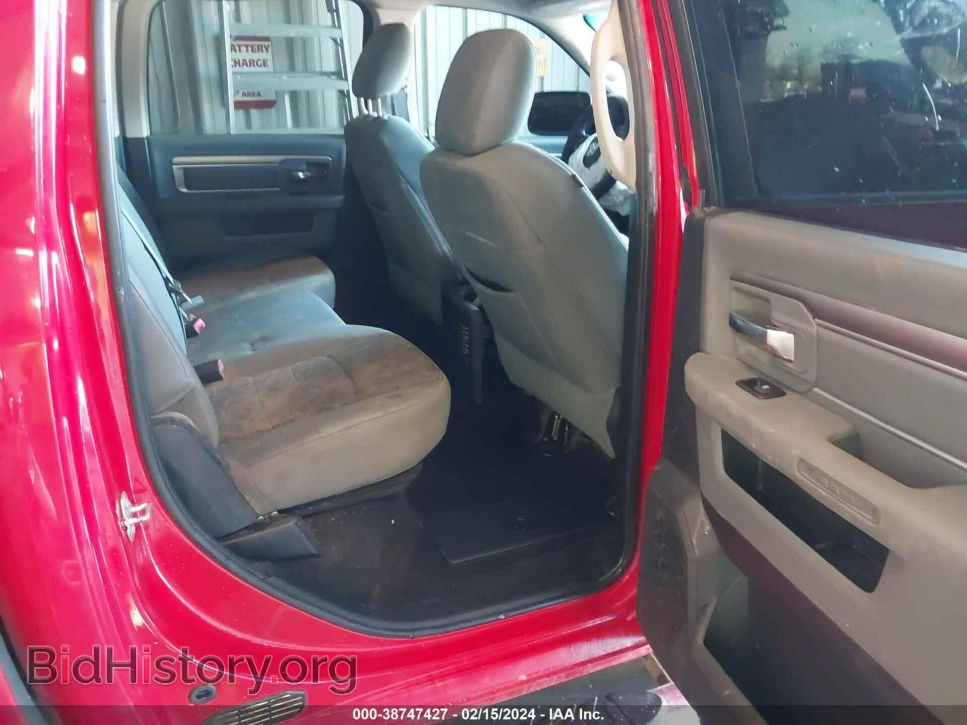 2016 RAM 1500 - VIN: 3C6RR6LT6GG288643 - Фото 8
