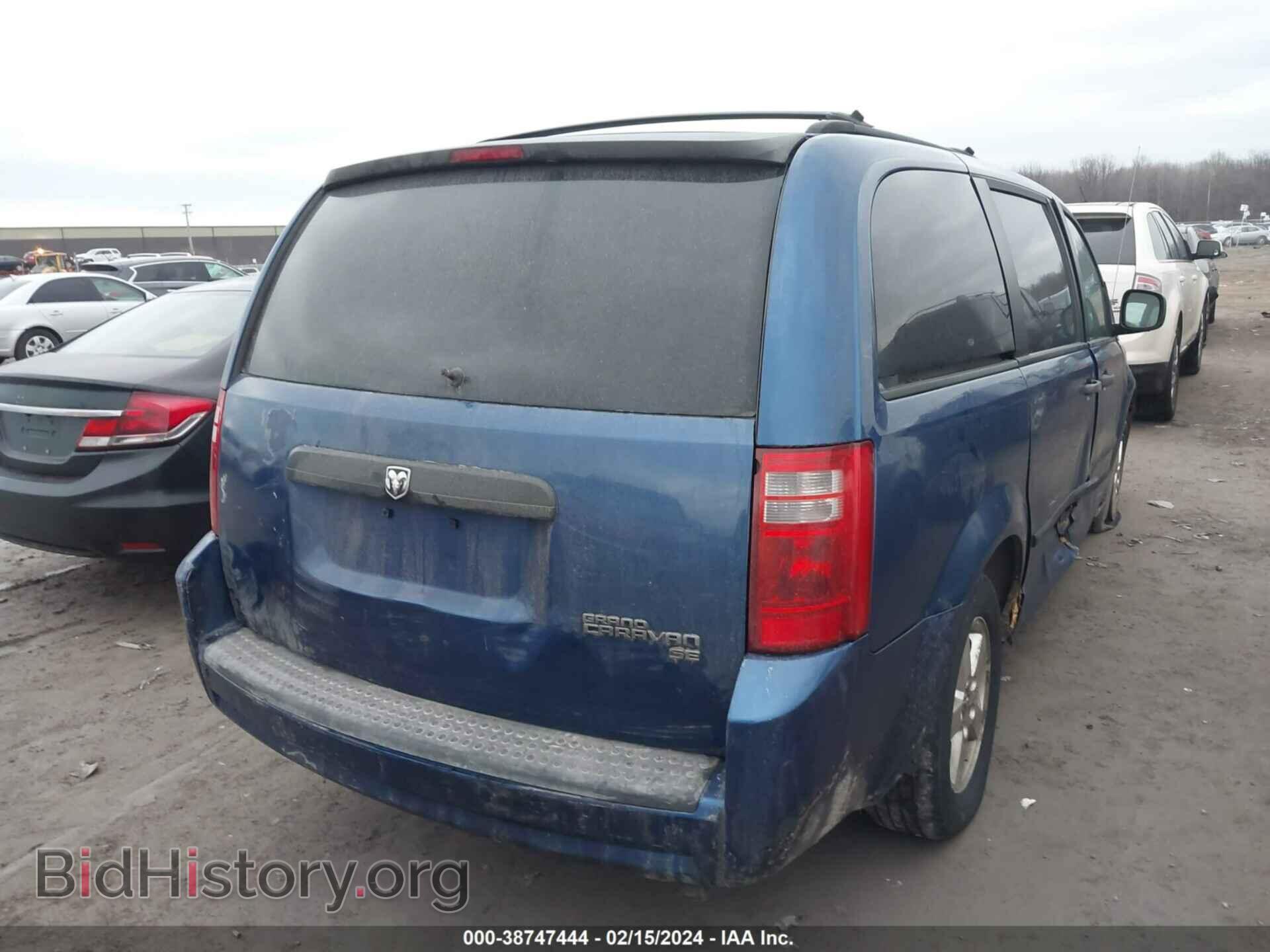 2010 DODGE GRAND CARAVAN - VIN: 2D4RN4DEXAR122882 - Фото 4