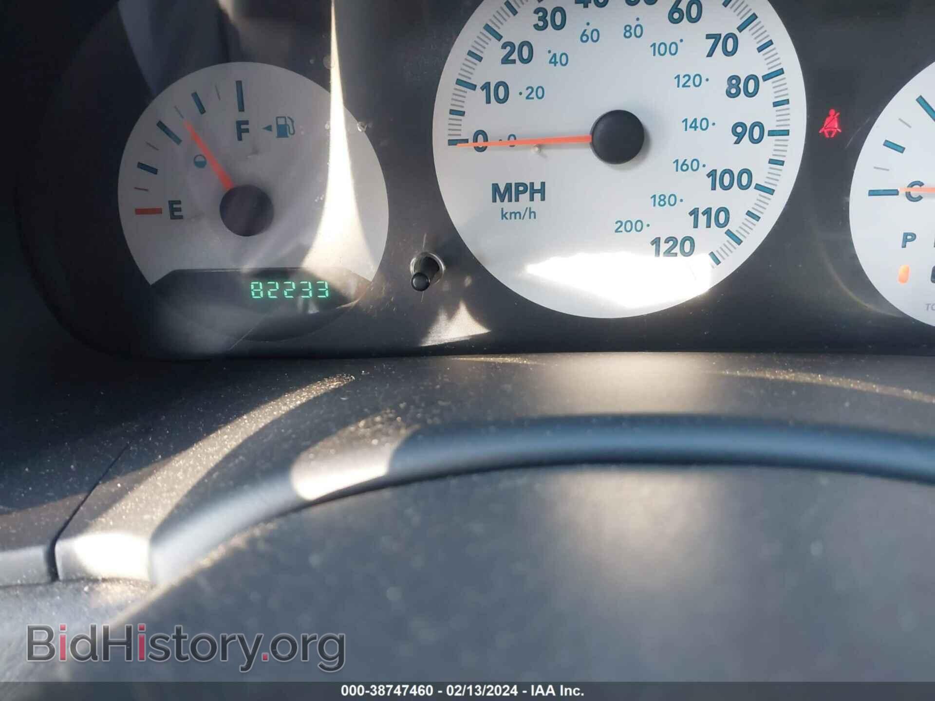 2006 DODGE CARAVAN - VIN: 1D4GP25B26B718777 - Фото 7