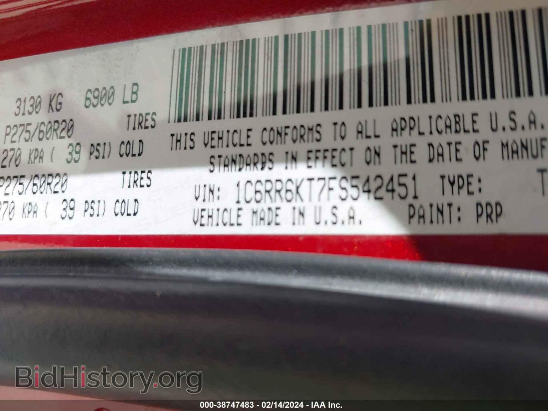 2015 RAM 1500 - VIN: 1C6RR6KT7FS542451 - Фото 9