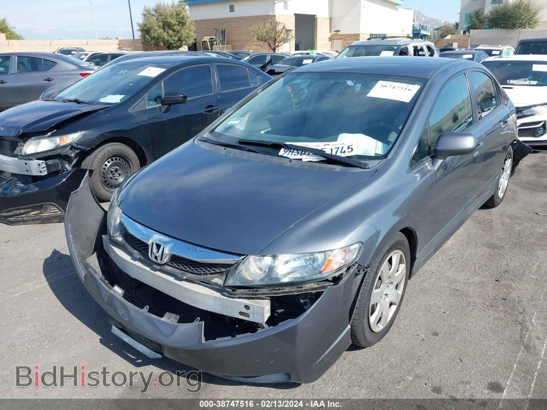 2011 HONDA CIVIC - VIN: 19XFA1F56BE049682 - Фото 2