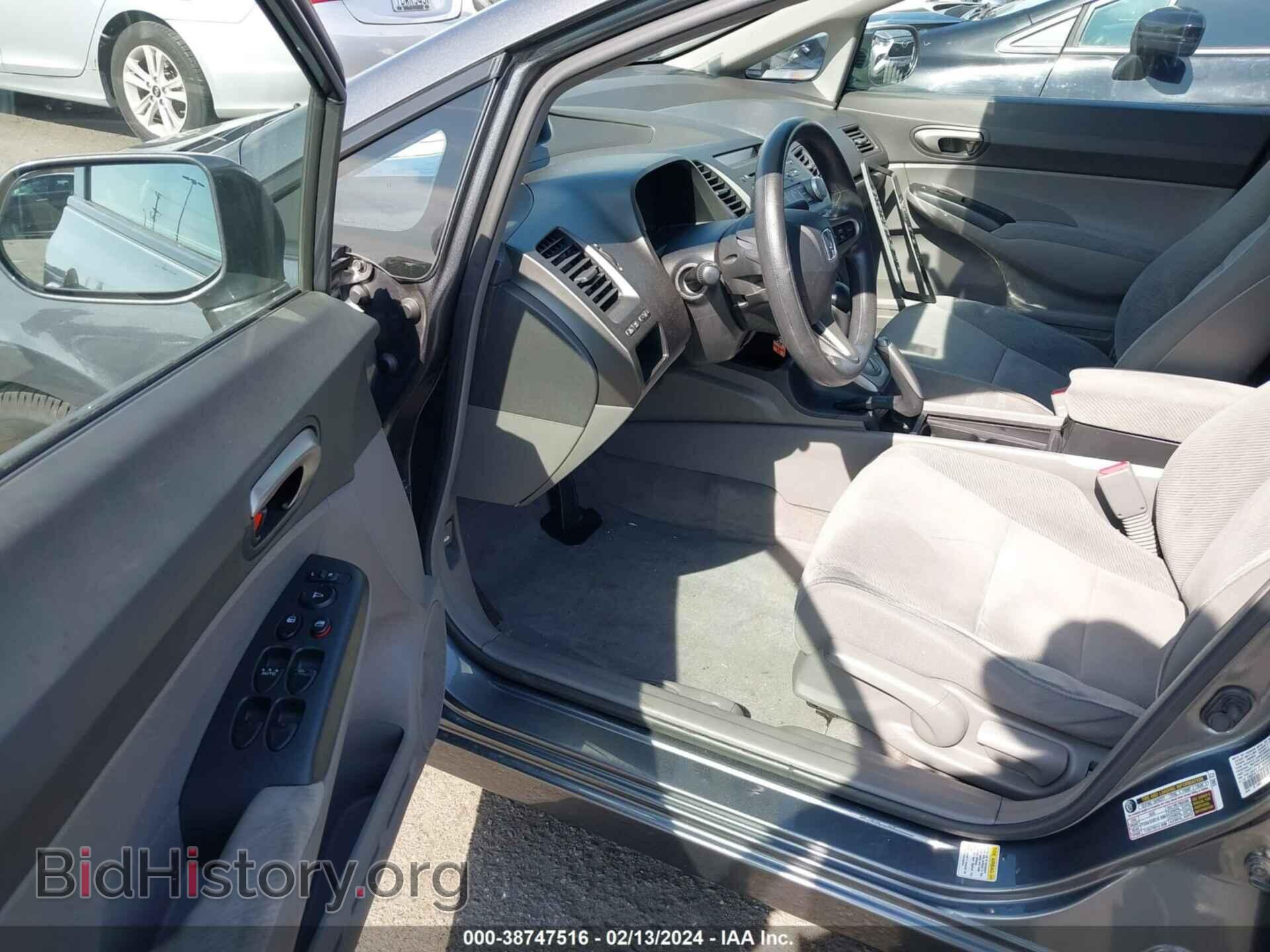 2011 HONDA CIVIC - VIN: 19XFA1F56BE049682 - Фото 5