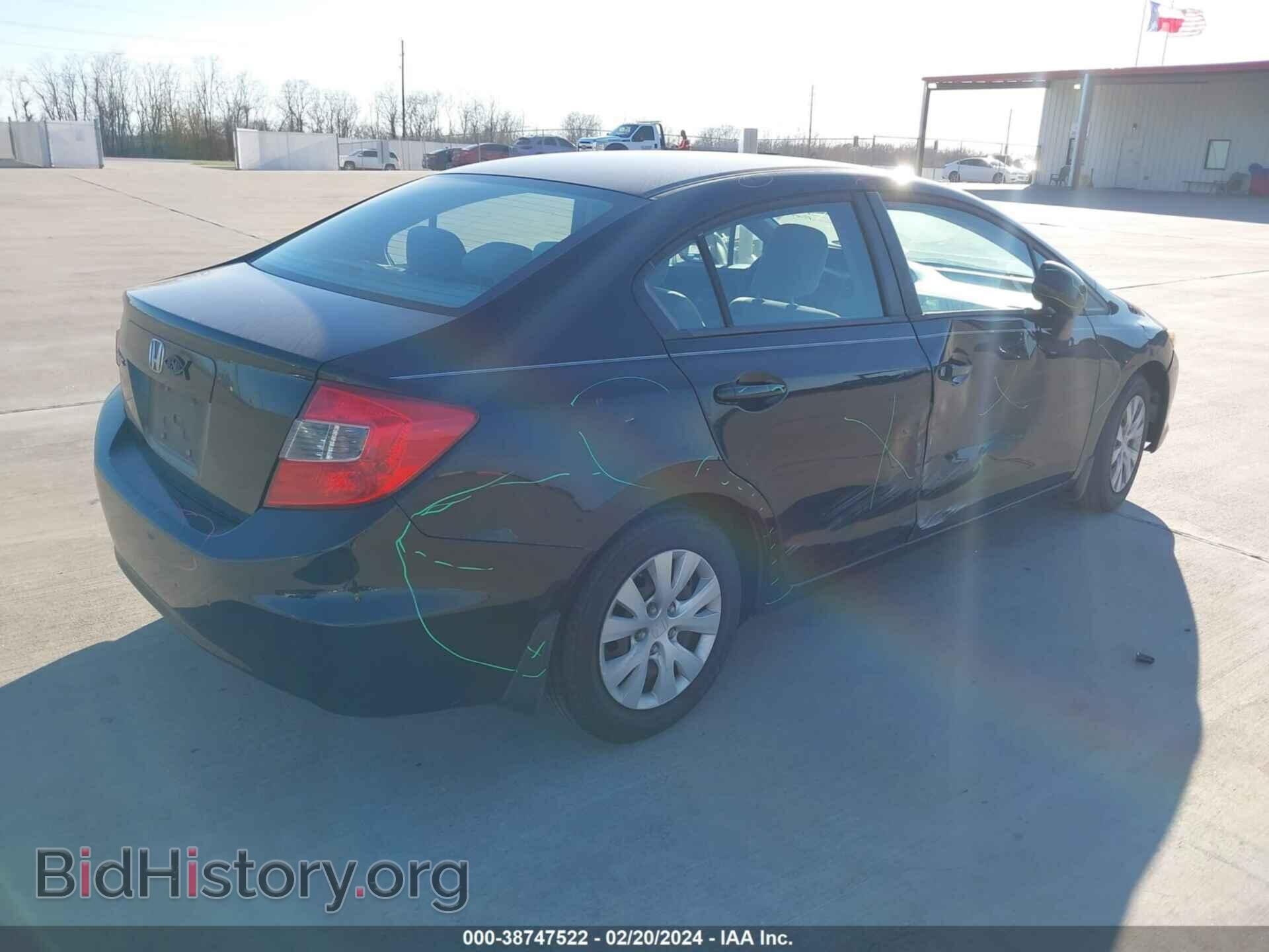 2012 HONDA CIVIC - VIN: 19XFB2F51CE056902 - Фото 4
