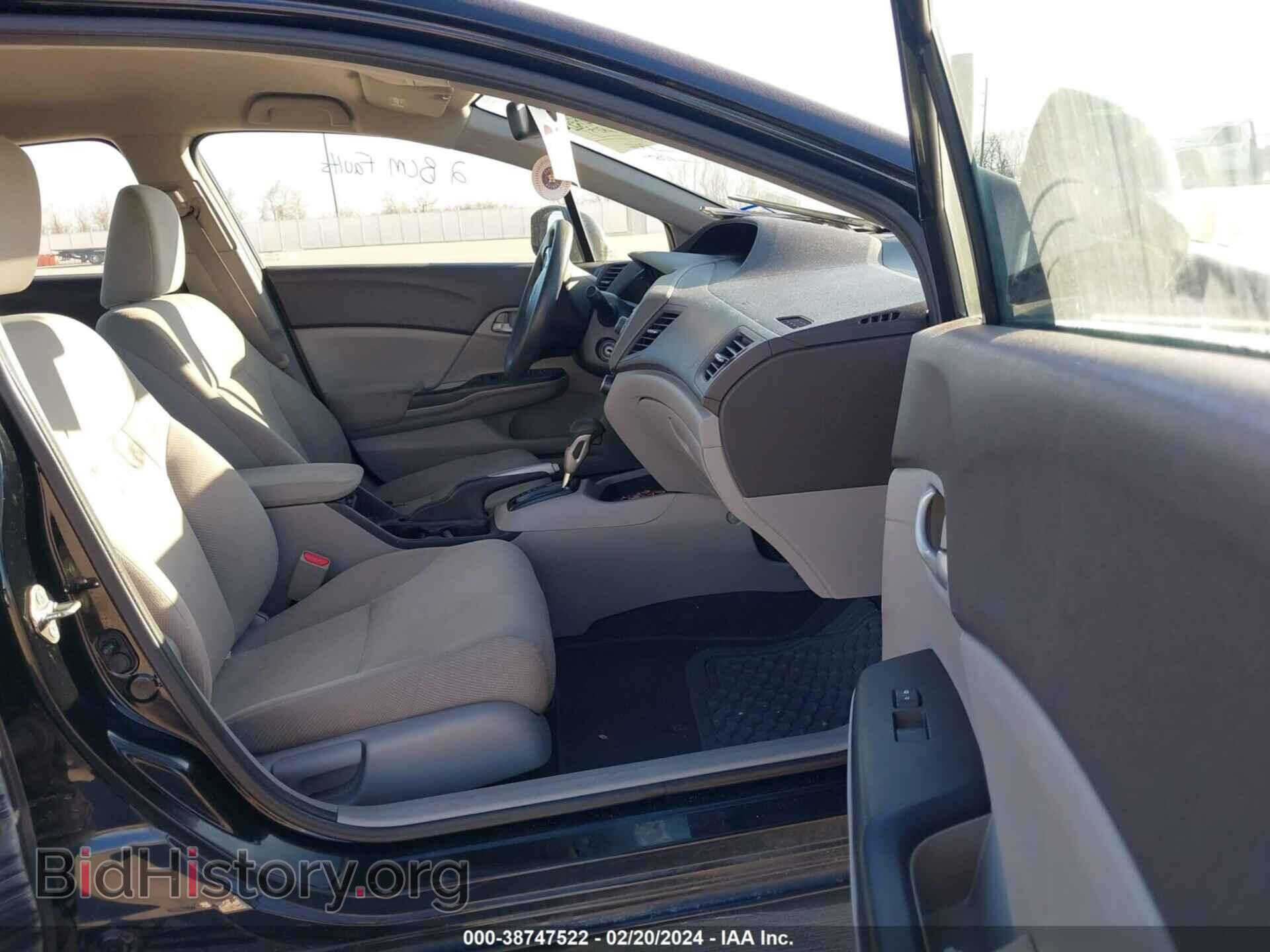 2012 HONDA CIVIC - VIN: 19XFB2F51CE056902 - Фото 5