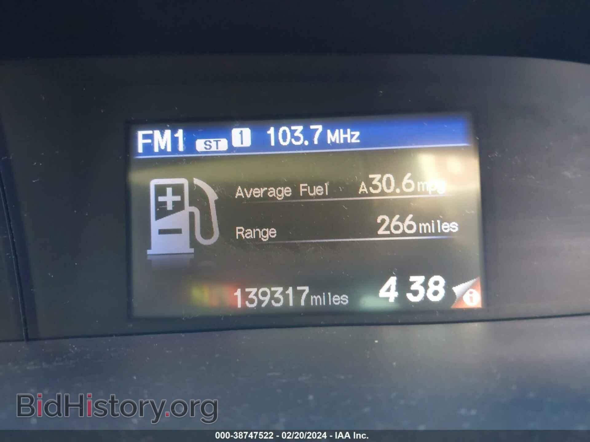2012 HONDA CIVIC - VIN: 19XFB2F51CE056902 - Фото 7