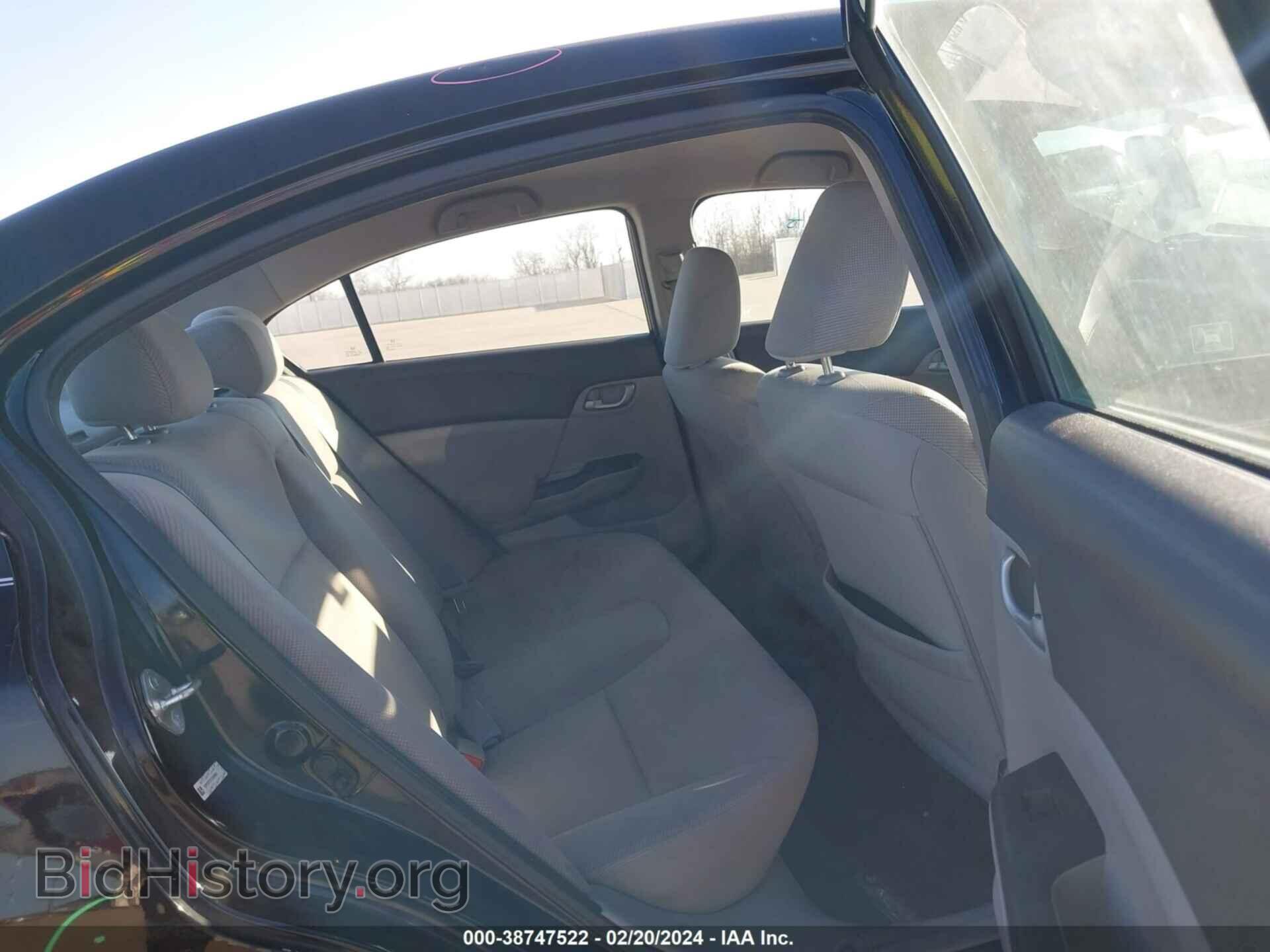 2012 HONDA CIVIC - VIN: 19XFB2F51CE056902 - Фото 8
