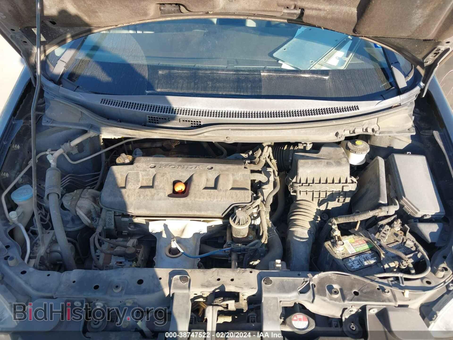 2012 HONDA CIVIC - VIN: 19XFB2F51CE056902 - Фото 10