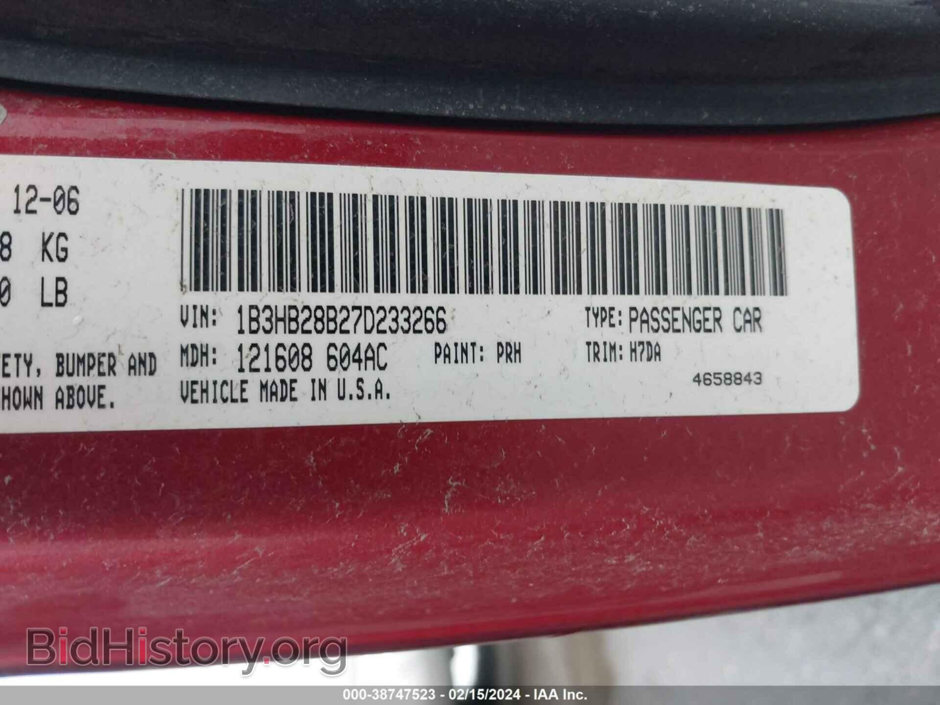 2007 DODGE CALIBER - VIN: 1B3HB28B27D233266 - Фото 9