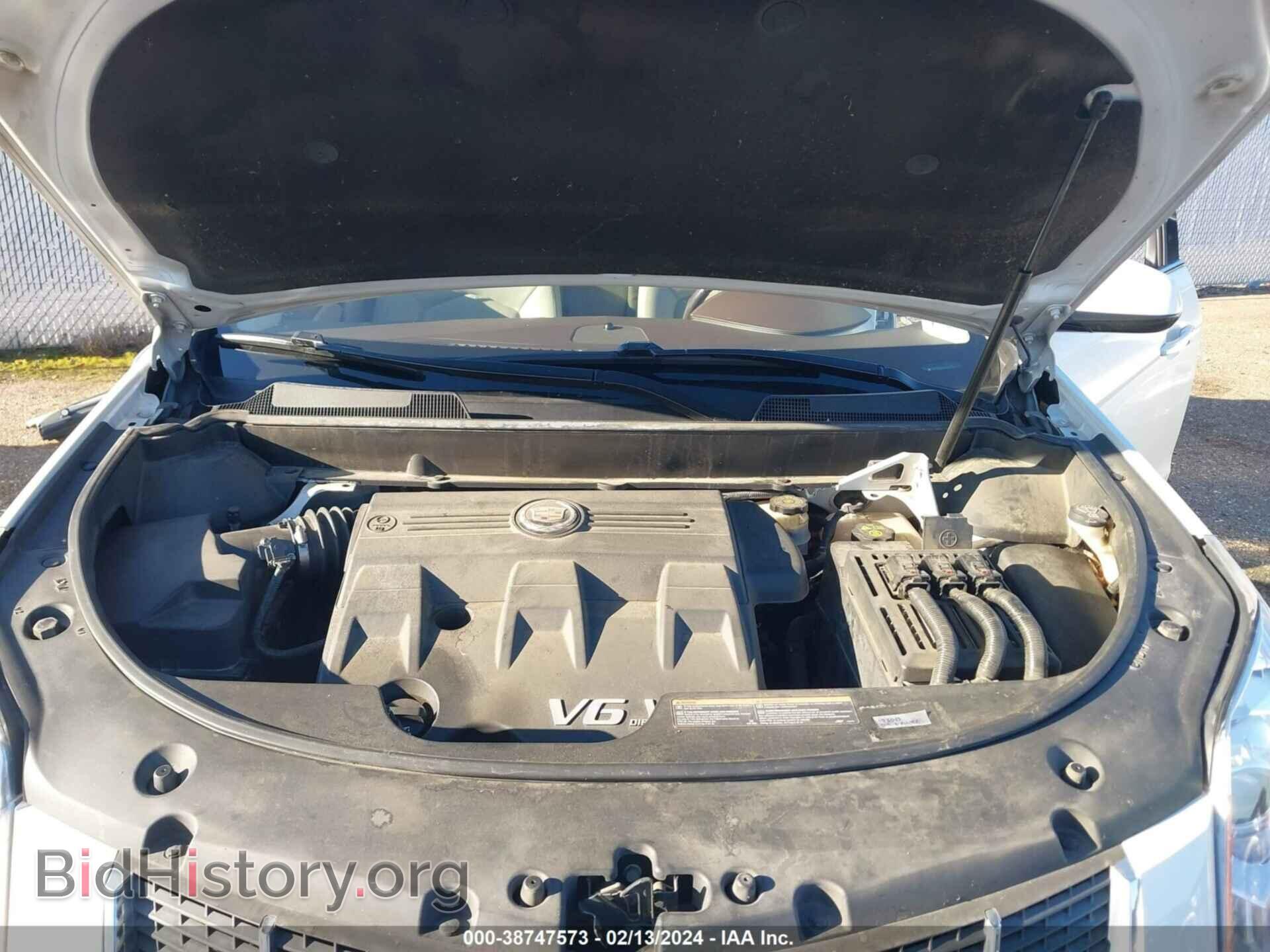 2012 CADILLAC SRX - VIN: 3GYFNAE33CS541779 - Фото 10
