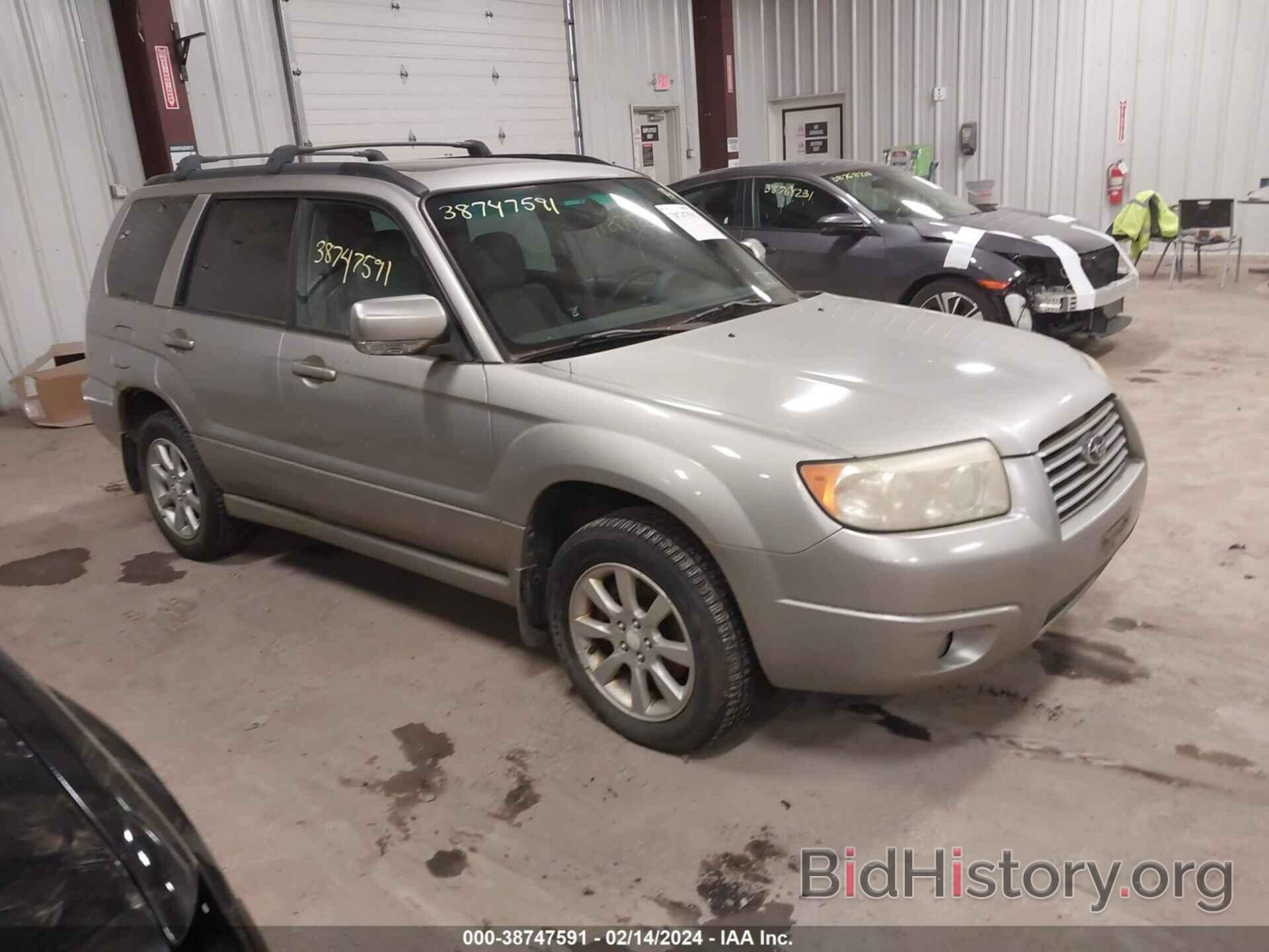 Photo JF1SG65656H710533 - SUBARU FORESTER 2006