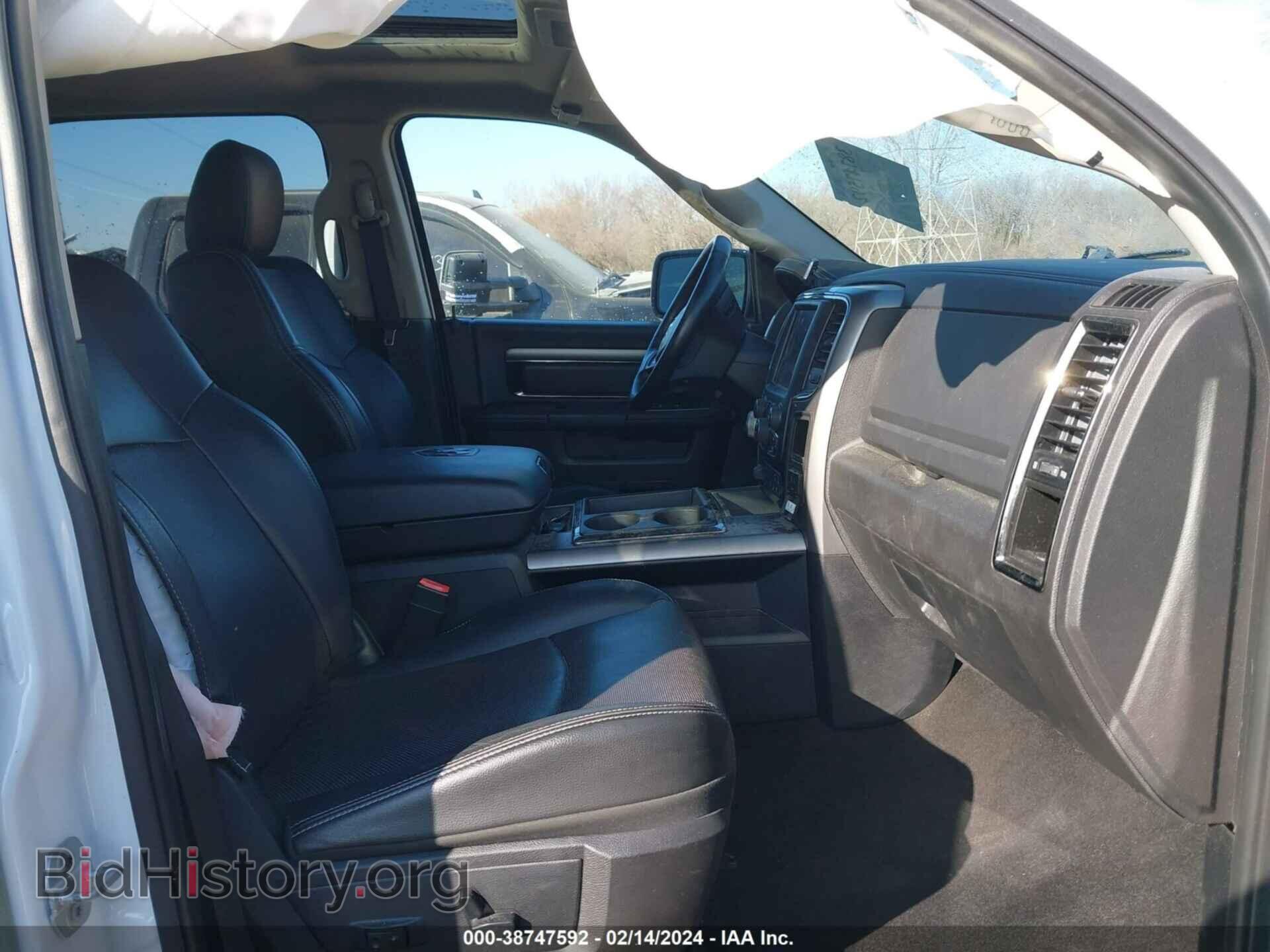 2014 RAM 1500 - VIN: 1C6RR7MT4ES410846 - Фото 5