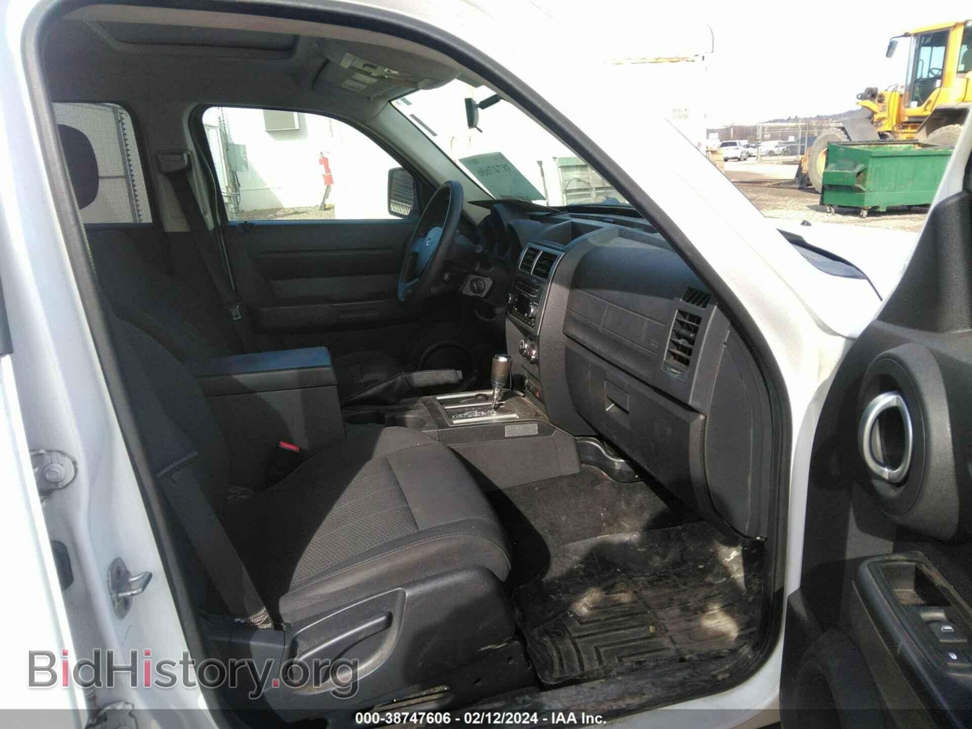 2011 DODGE NITRO - VIN: 1D4PU4GK6BW598194 - Фото 5