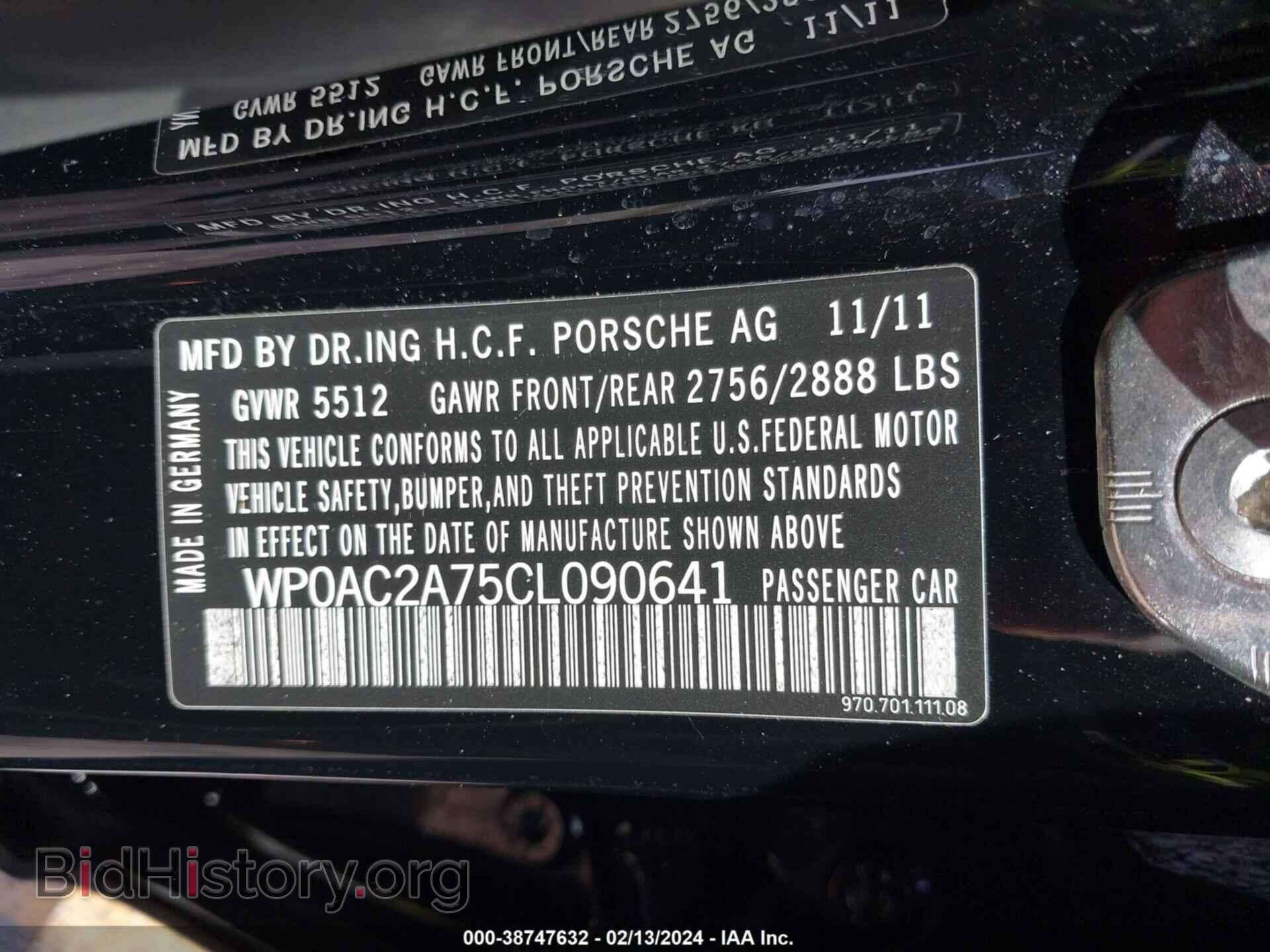 2012 PORSCHE PANAMERA - VIN: WP0AC2A75CL090641 - Фото 9