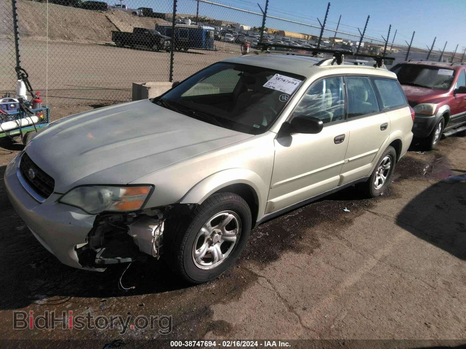 2007 SUBARU OUTBACK - VIN: 4S4BP61C577343772 - Фото 2