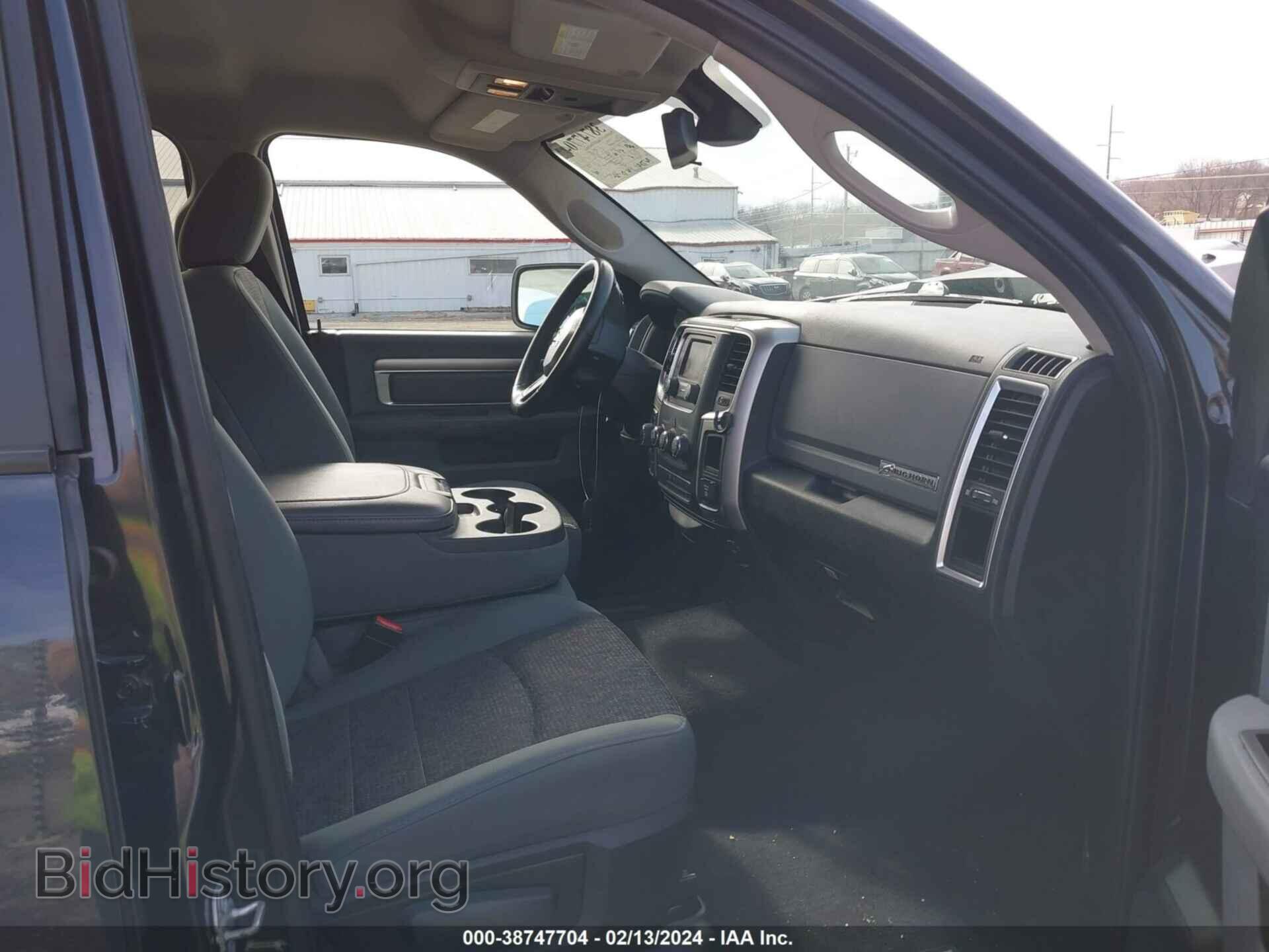 2016 RAM 1500 - VIN: 1C6RR7GT1GS341886 - Фото 5