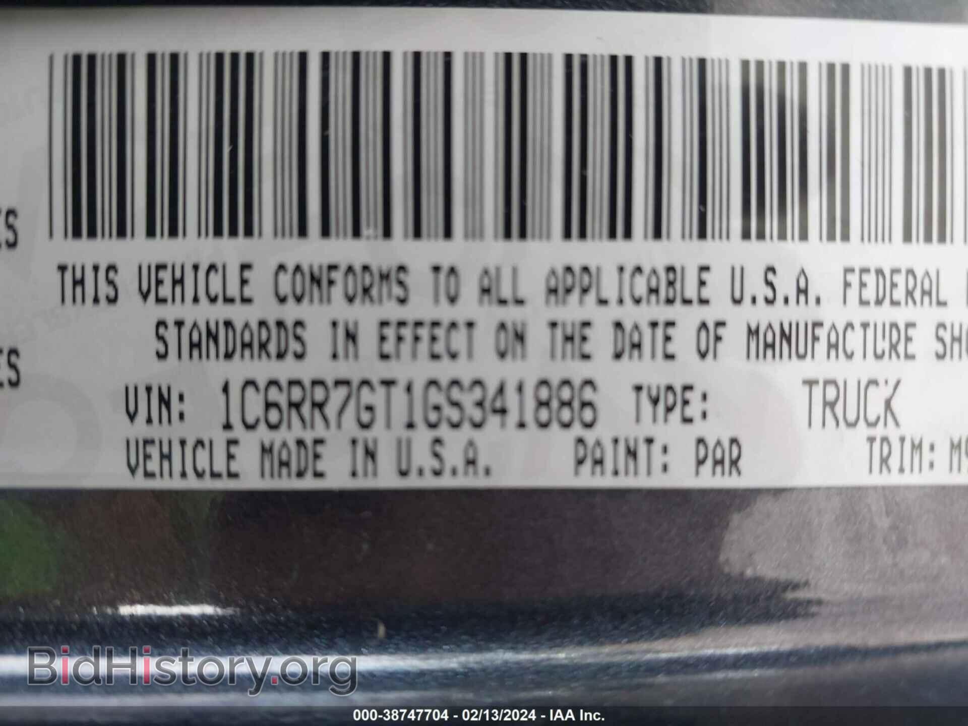 2016 RAM 1500 - VIN: 1C6RR7GT1GS341886 - Фото 9