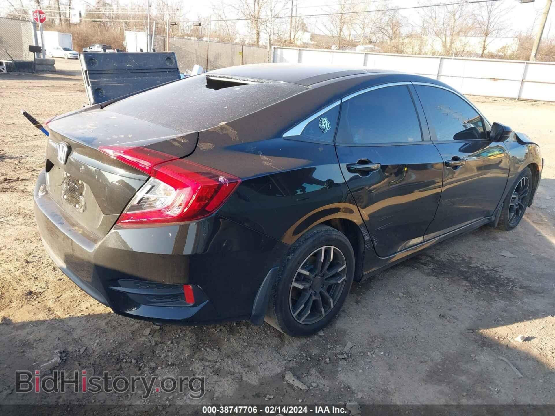 2017 HONDA CIVIC - VIN: 19XFC2F51HE081562 - Фото 4