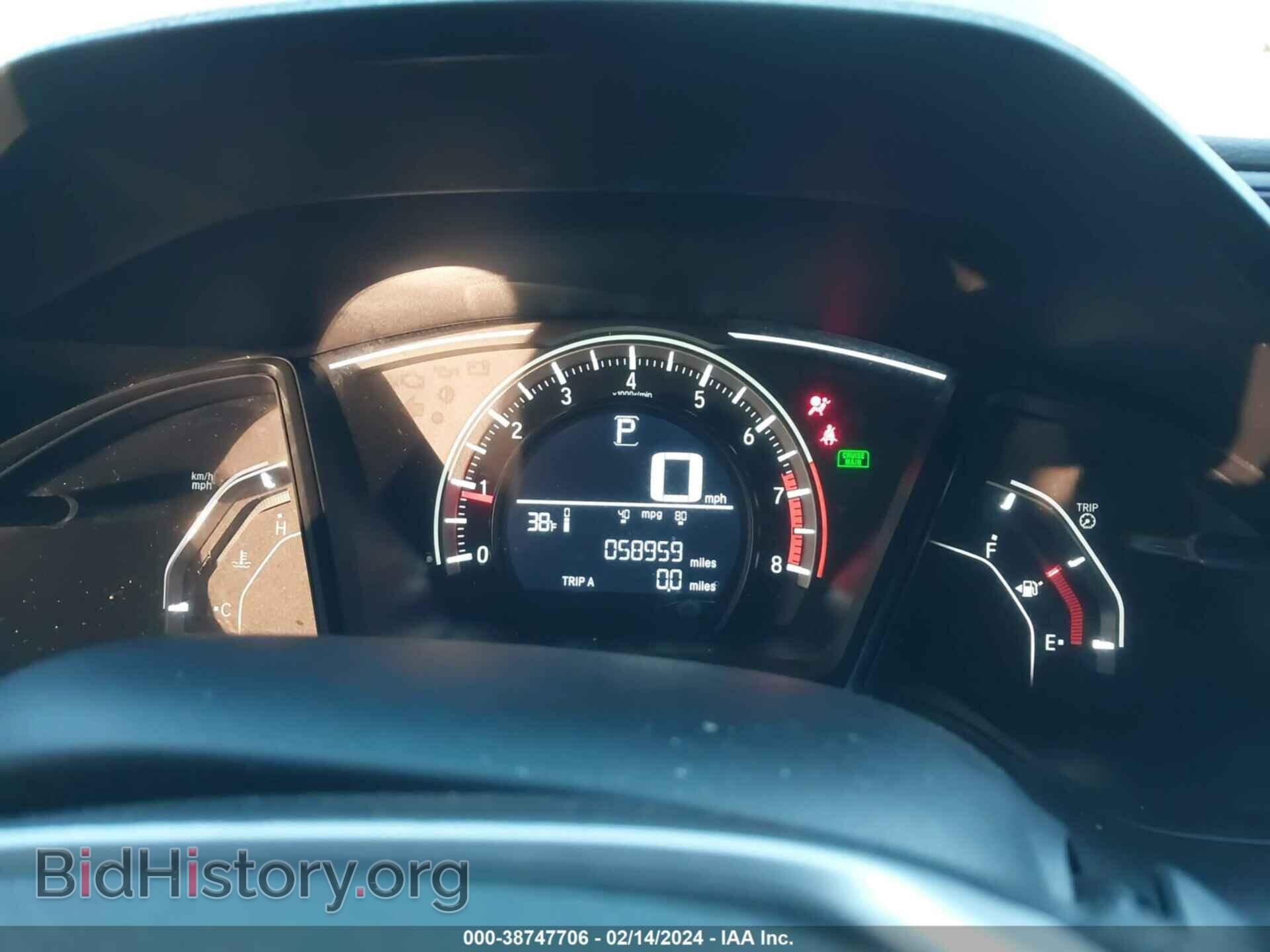 2017 HONDA CIVIC - VIN: 19XFC2F51HE081562 - Фото 7