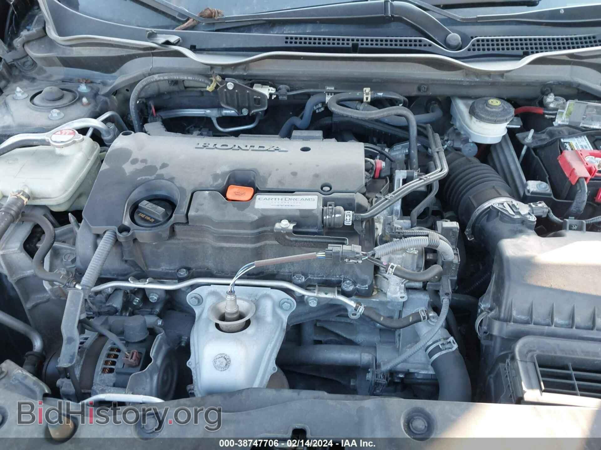 2017 HONDA CIVIC - VIN: 19XFC2F51HE081562 - Фото 10