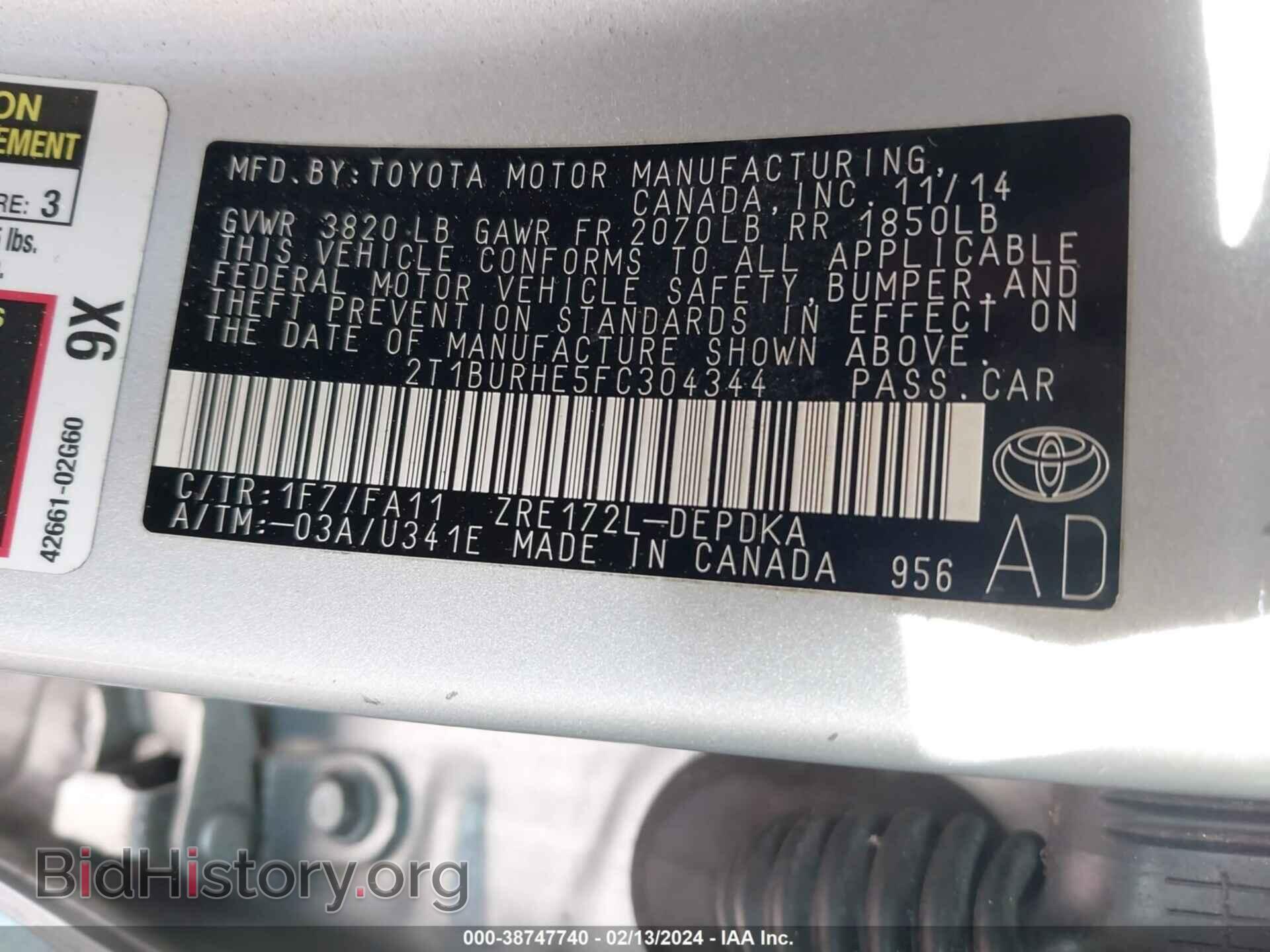 2015 TOYOTA COROLLA - VIN: 2T1BURHE5FC304344 - Фото 9