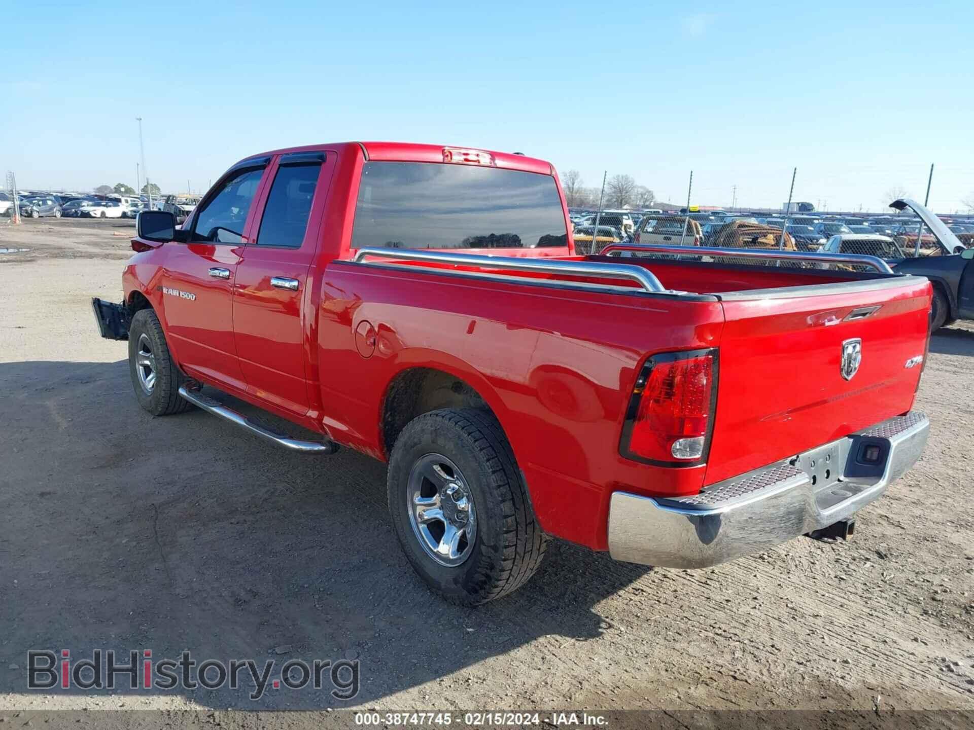 2011 RAM RAM 1500 - VIN: 1D7RV1GT5BS659851 - Фото 3