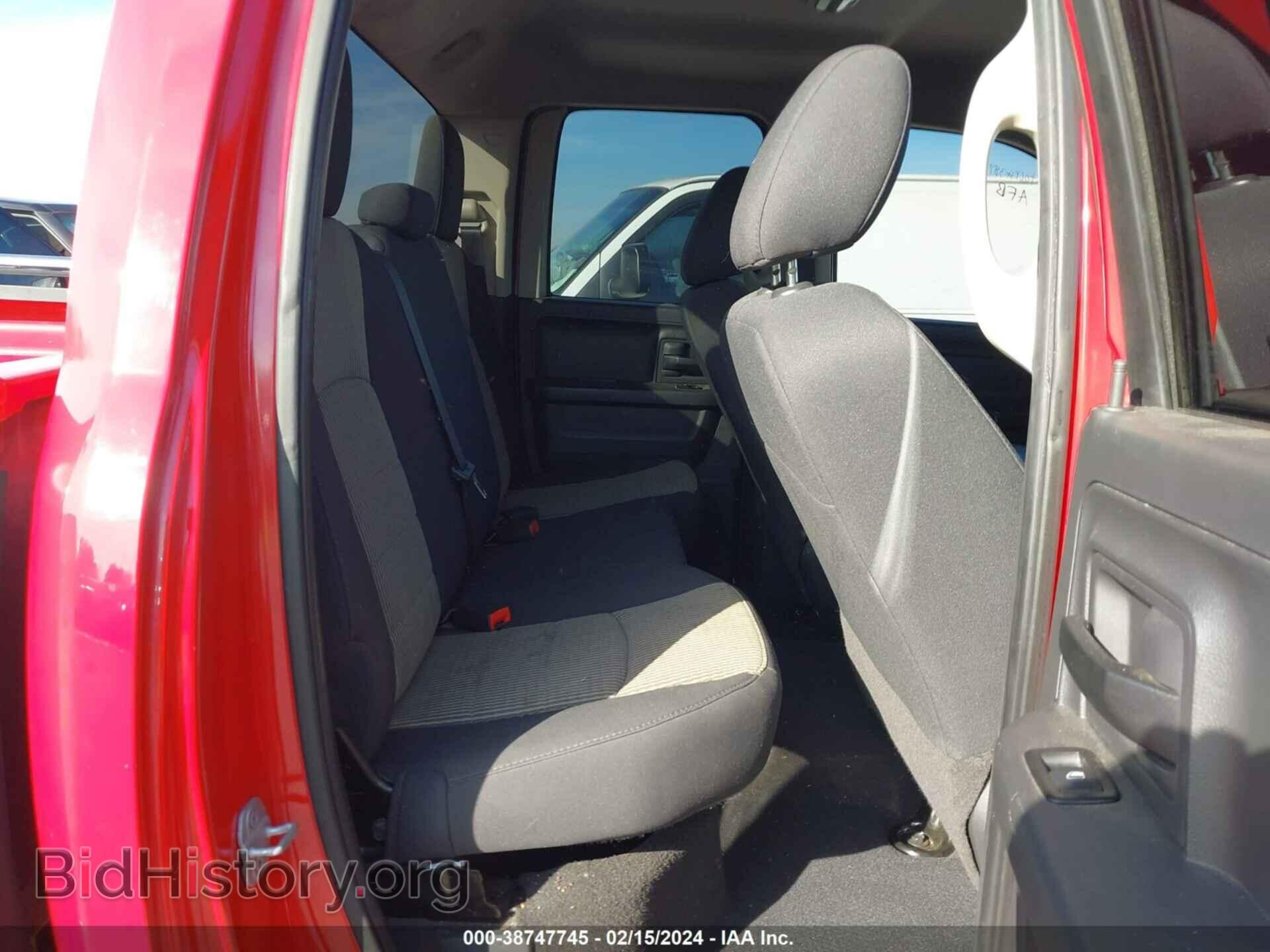 2011 RAM RAM 1500 - VIN: 1D7RV1GT5BS659851 - Фото 8