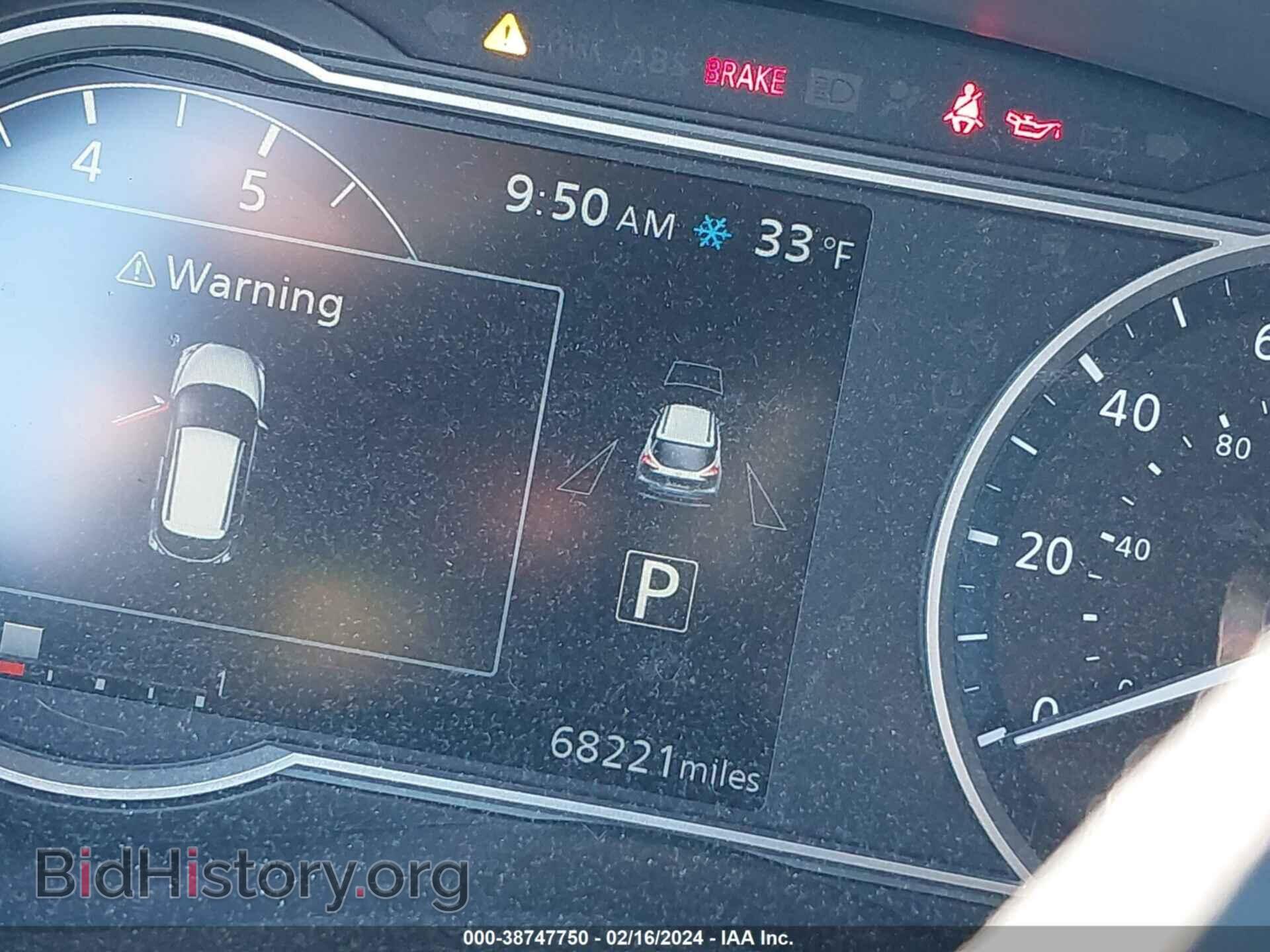 2019 NISSAN KICKS - VIN: 3N1CP5CU3KL559328 - Фото 7