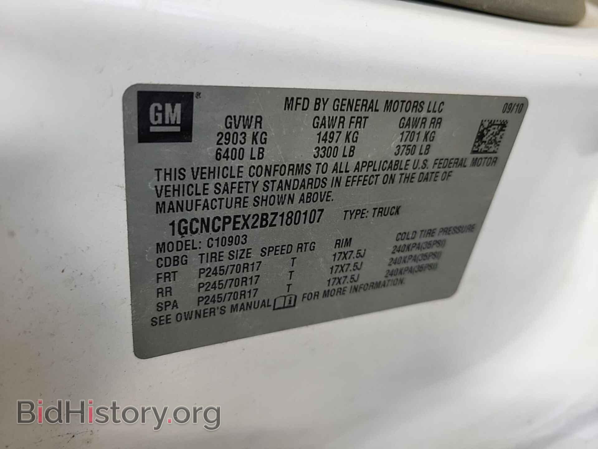 2011 CHEVROLET SILVERADO - VIN: 1GCNCPEX2BZ180107 - Фото 20