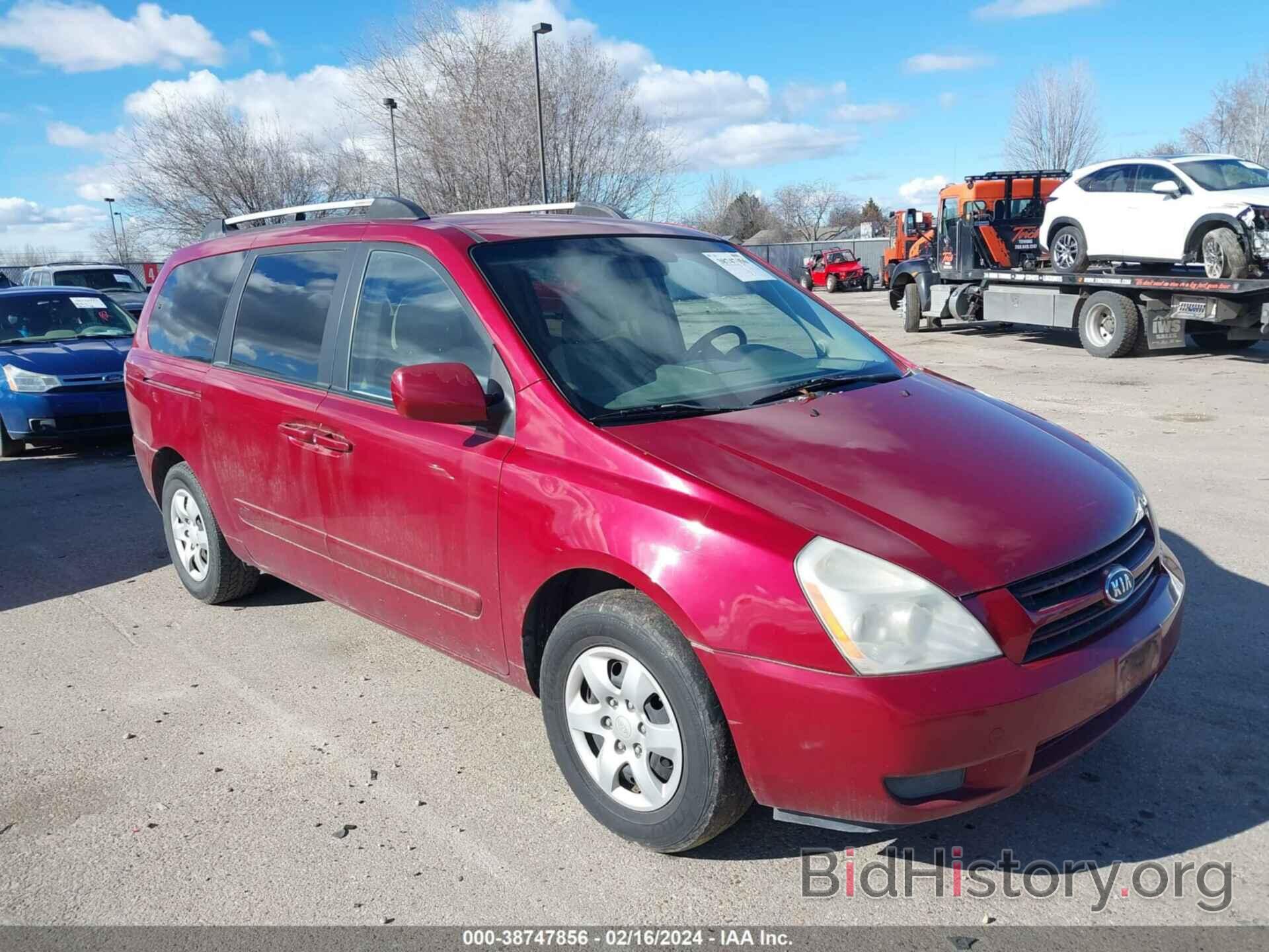 Photo KNDMB233966062158 - KIA SEDONA 2006