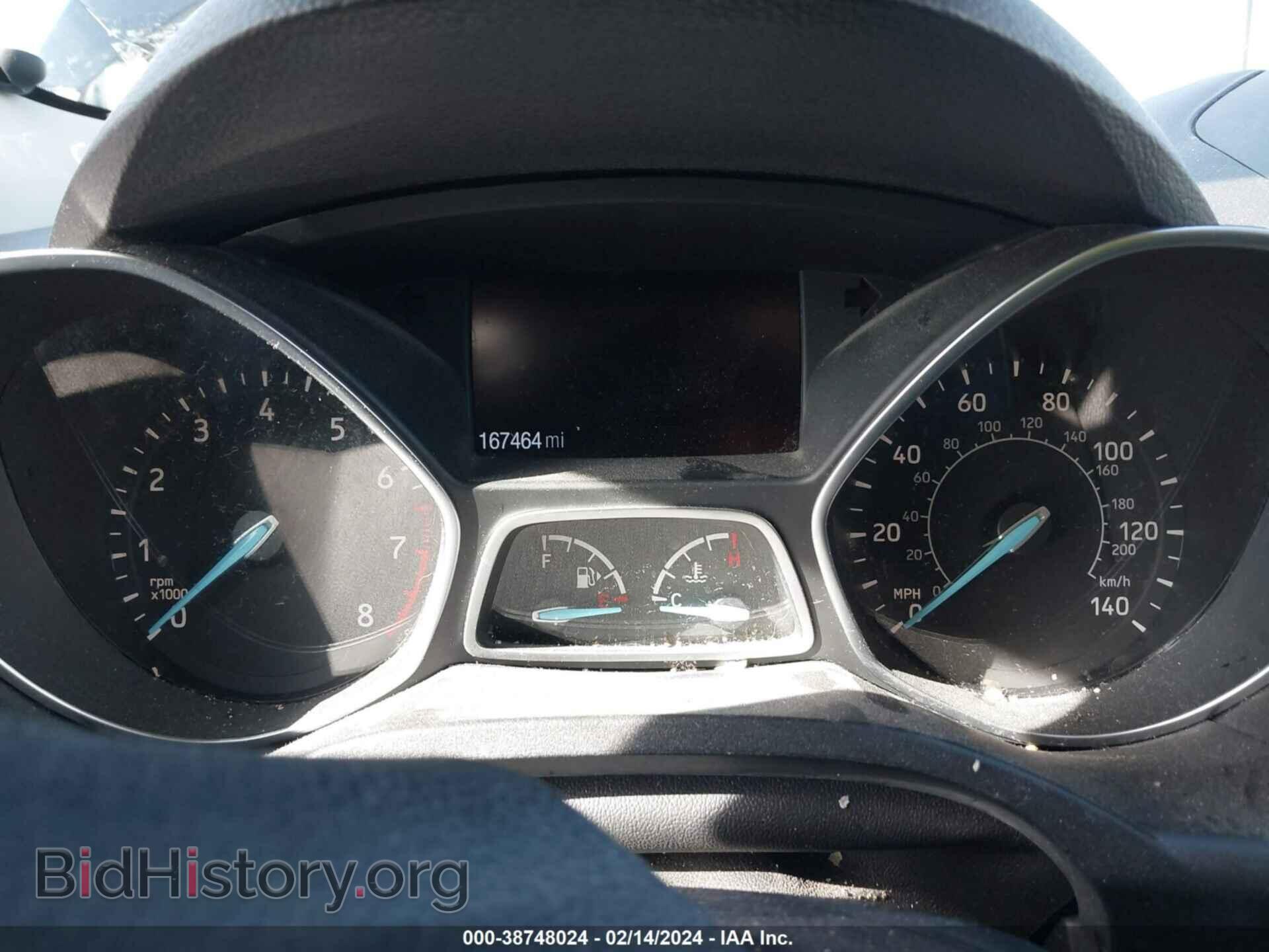 2017 FORD ESCAPE - VIN: 1FMCU0F70HUC78533 - Фото 7