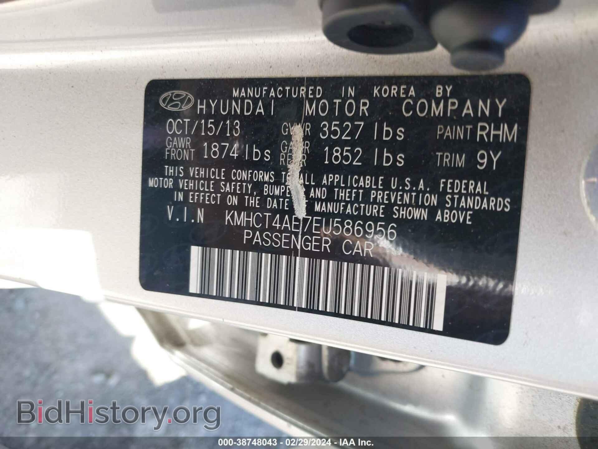 2014 HYUNDAI ACCENT - VIN: KMHCT4AE7EU586956 - Фото 9
