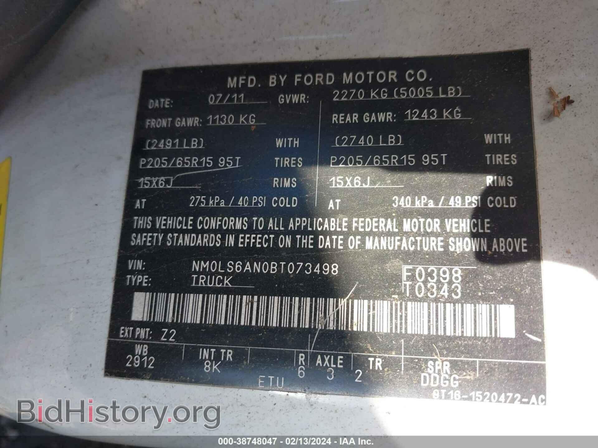 2011 FORD TRANSIT CONNECT - VIN: NM0LS6AN0BT073498 - Фото 9