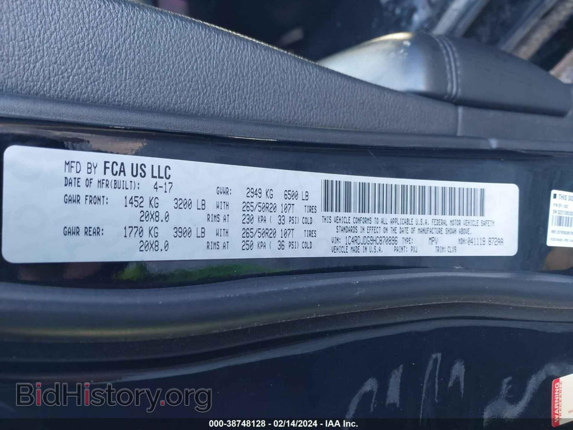 2017 DODGE DURANGO - VIN: 1C4RDJDG9HC870896 - Photo 9