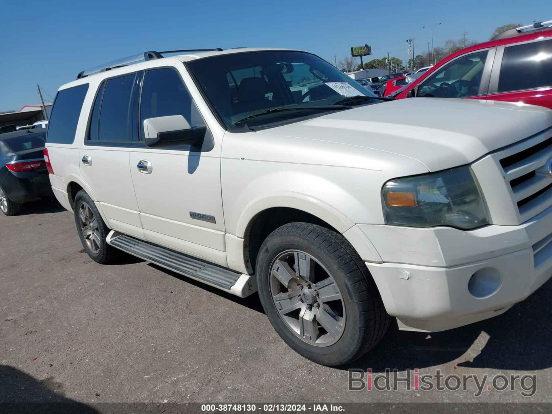 Photo 1FMFU19517LA50008 - FORD EXPEDITION 2007