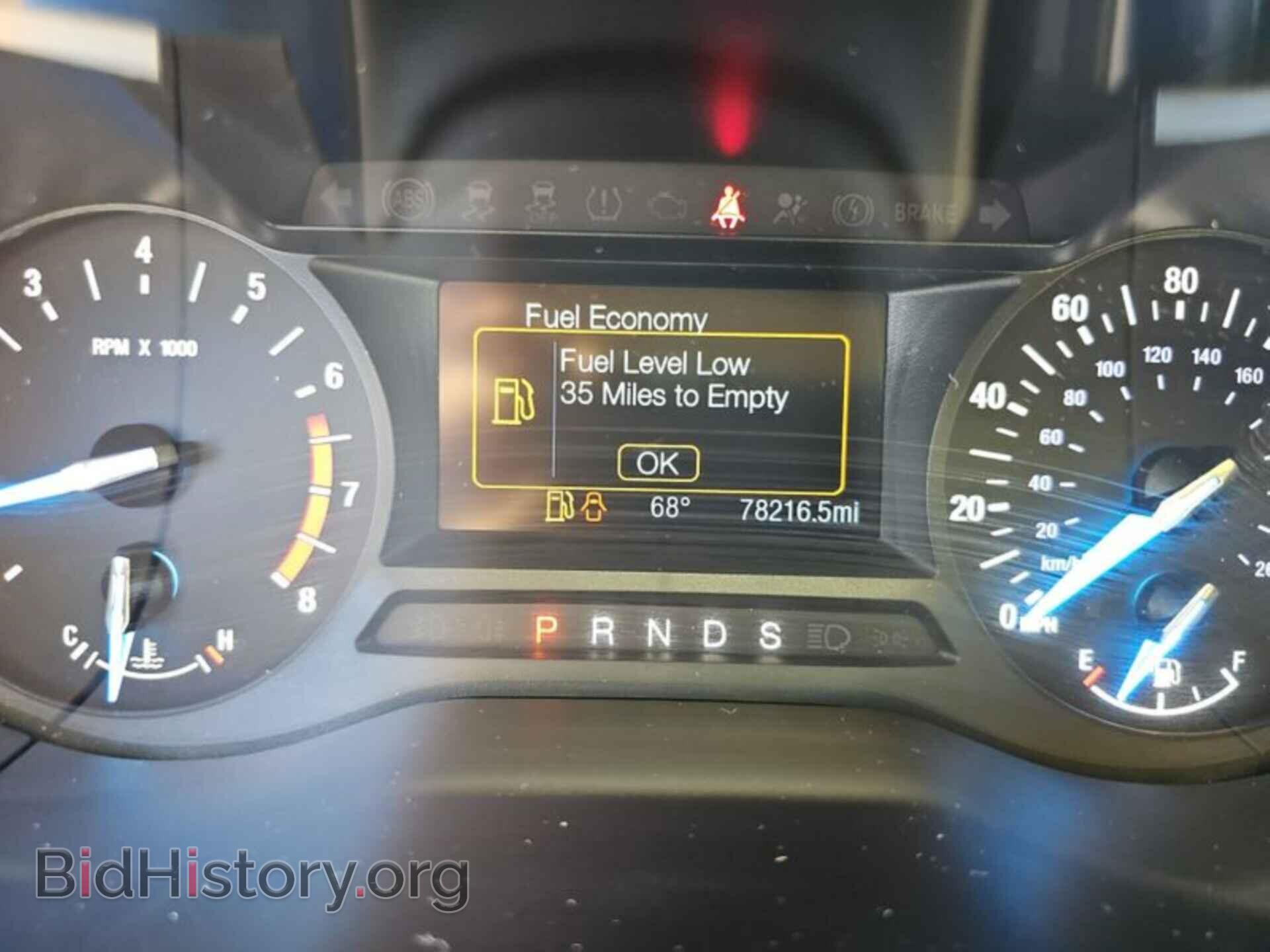2019 FORD EDGE - VIN: 2FMPK3J92KBC24097 - Photo 12