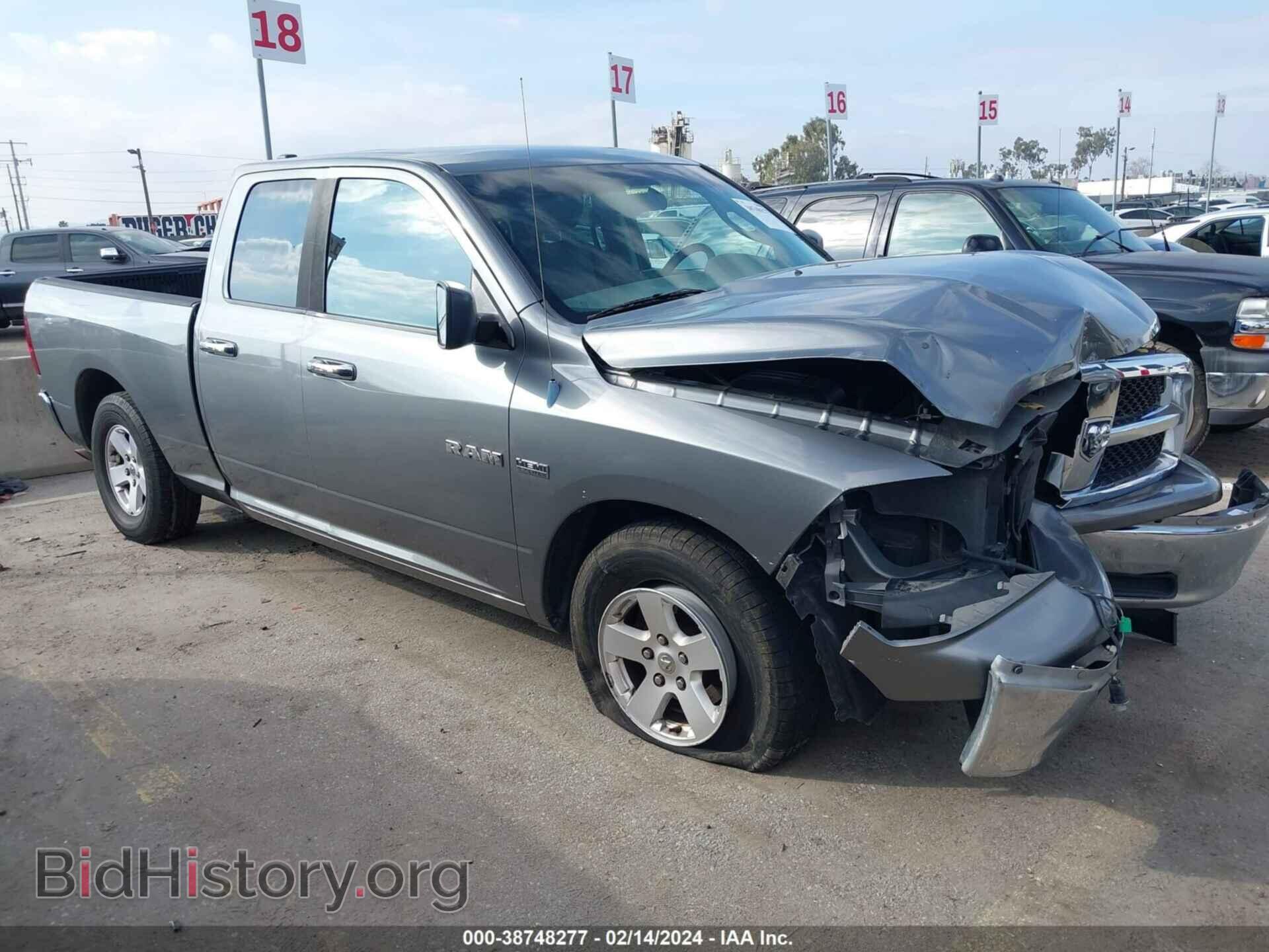 Фотография 1D7RB1GT9AS250176 - DODGE RAM 1500 2010