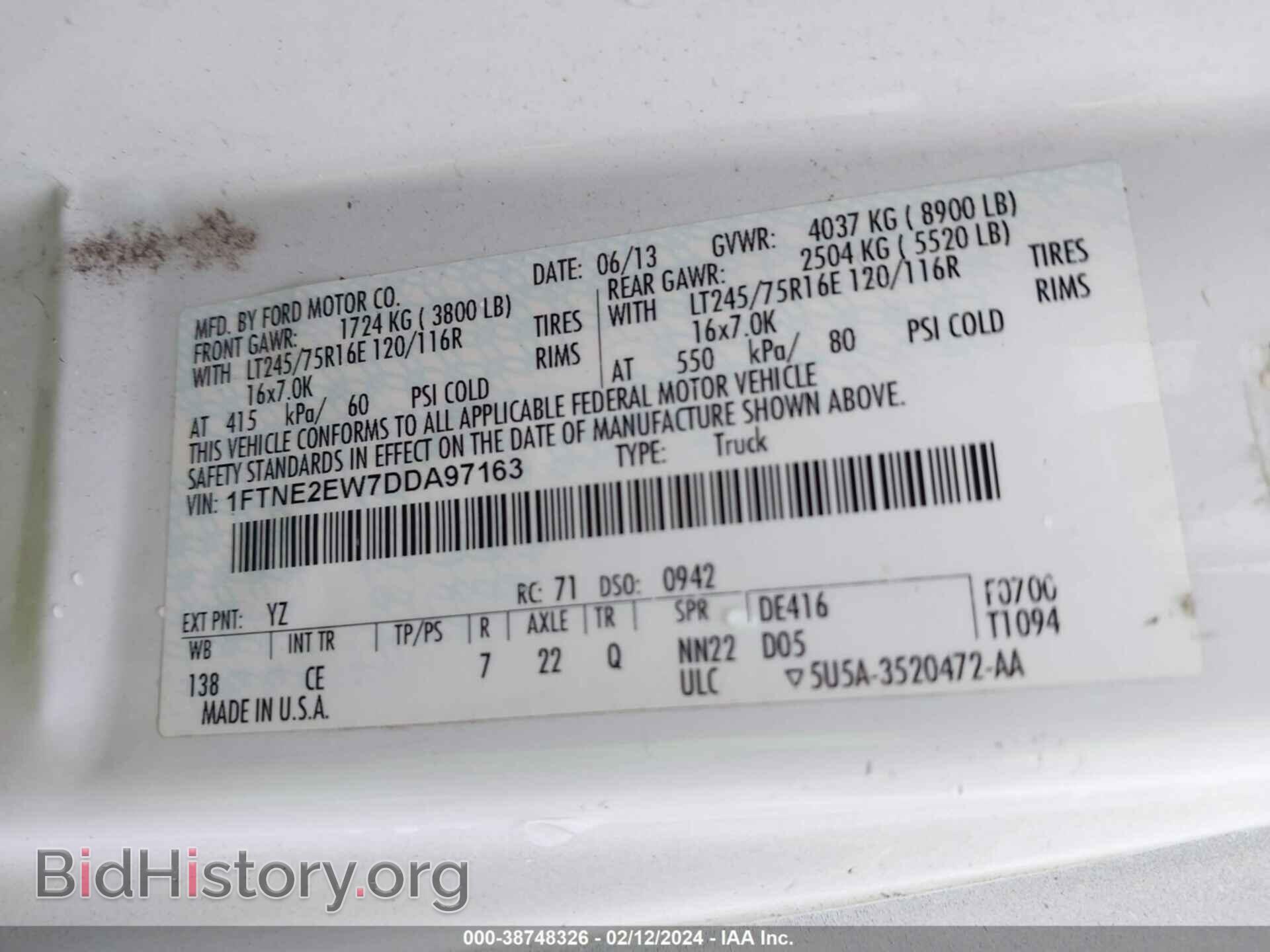 2013 FORD E-250 - VIN: 1FTNE2EW7DDA97163 - Фото 9
