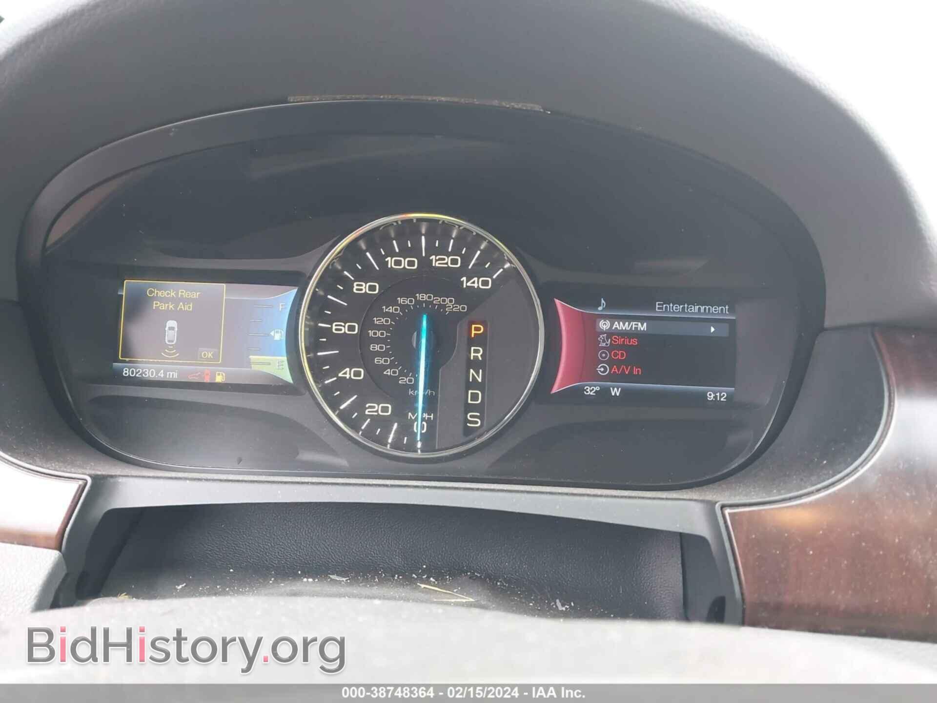 2013 FORD EDGE - VIN: 2FMDK4KC9DBE18468 - Фото 7