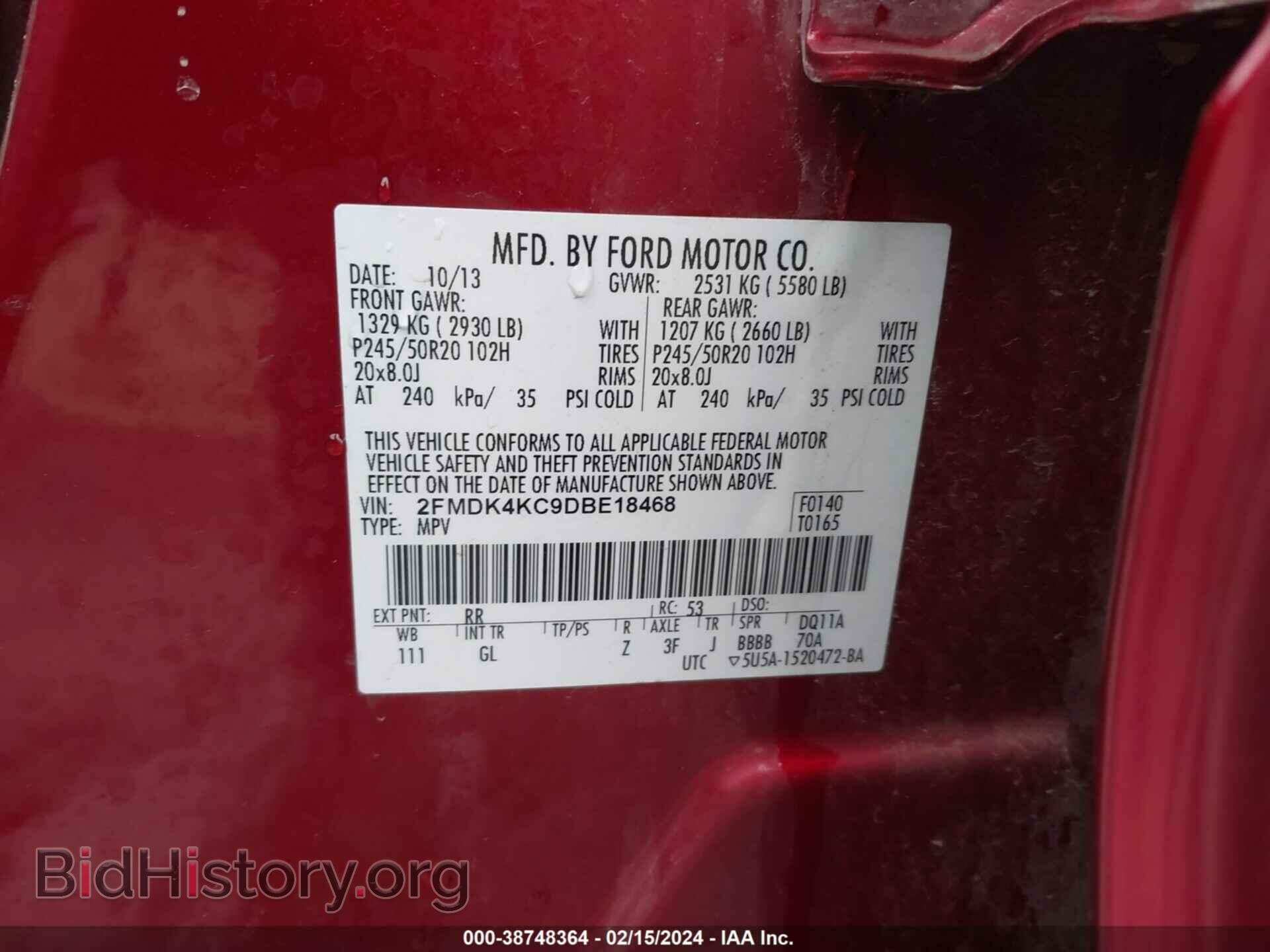 2013 FORD EDGE - VIN: 2FMDK4KC9DBE18468 - Фото 9
