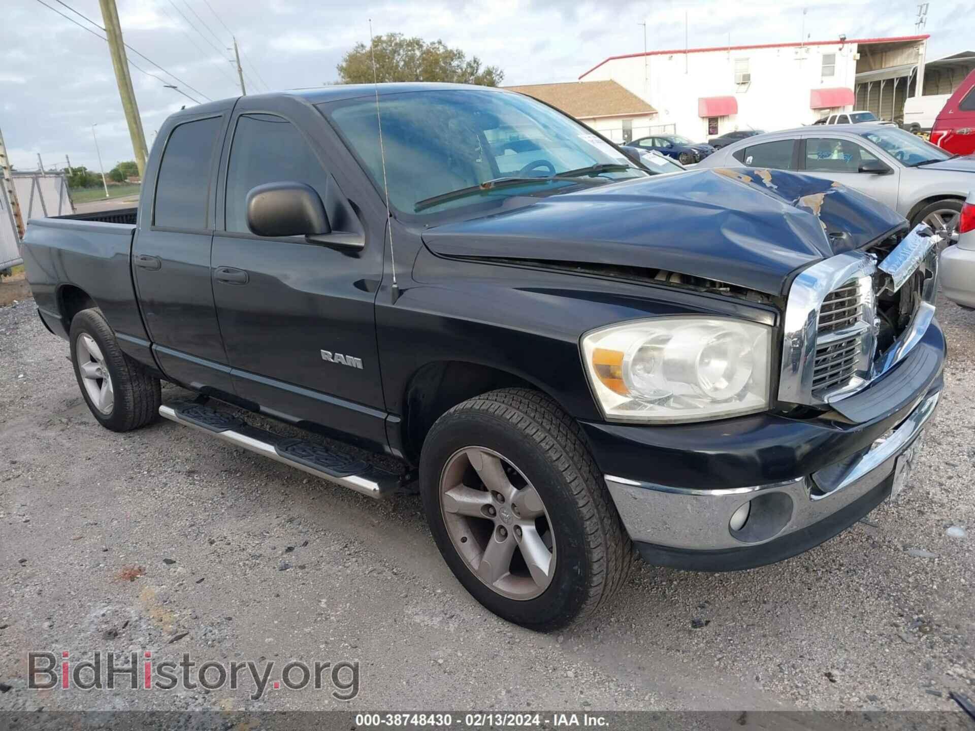Photo 1D7HA18N28S546522 - DODGE RAM 1500 2008